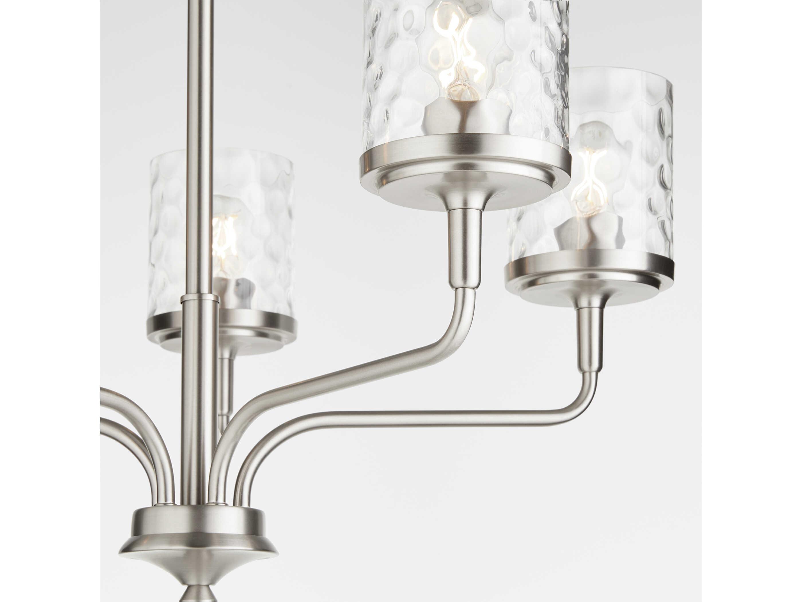 Quorum Starky 5-Light Satin Nickel Chandelier
