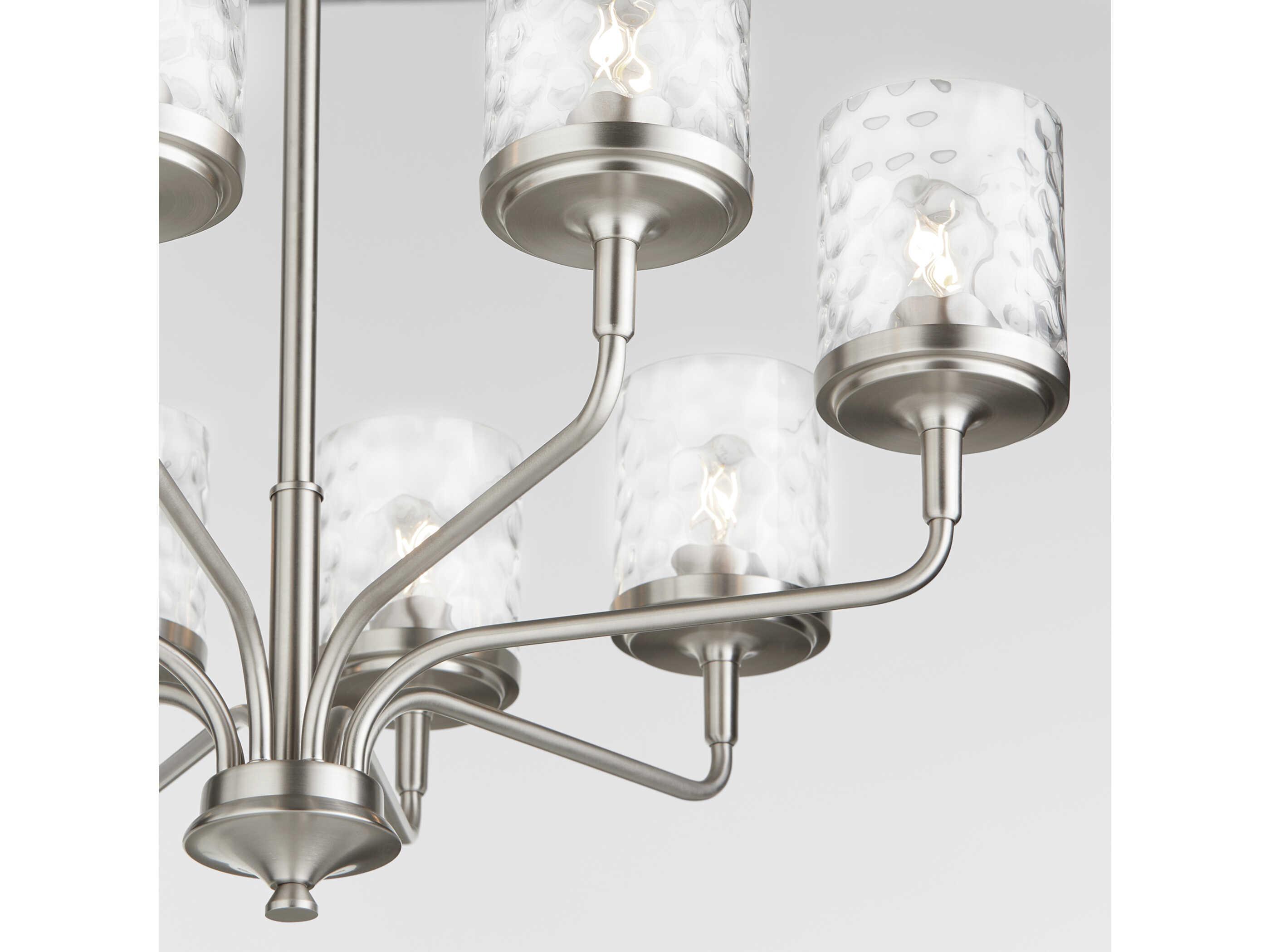 Quorum Starky 8-Light Satin Nickel Chandelier