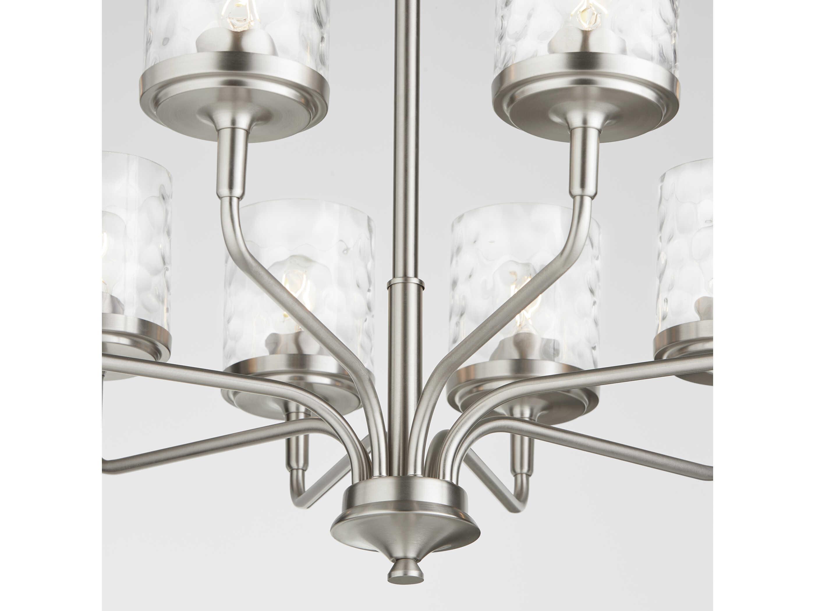 Quorum Starky 8-Light Satin Nickel Chandelier