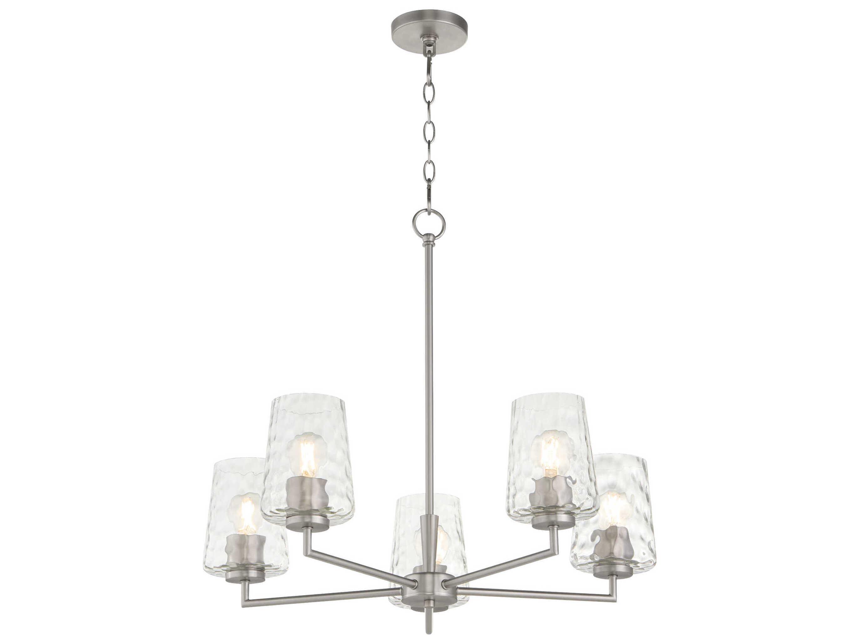 Quorum Goodwin 5-Light Satin Nickel Chandelier