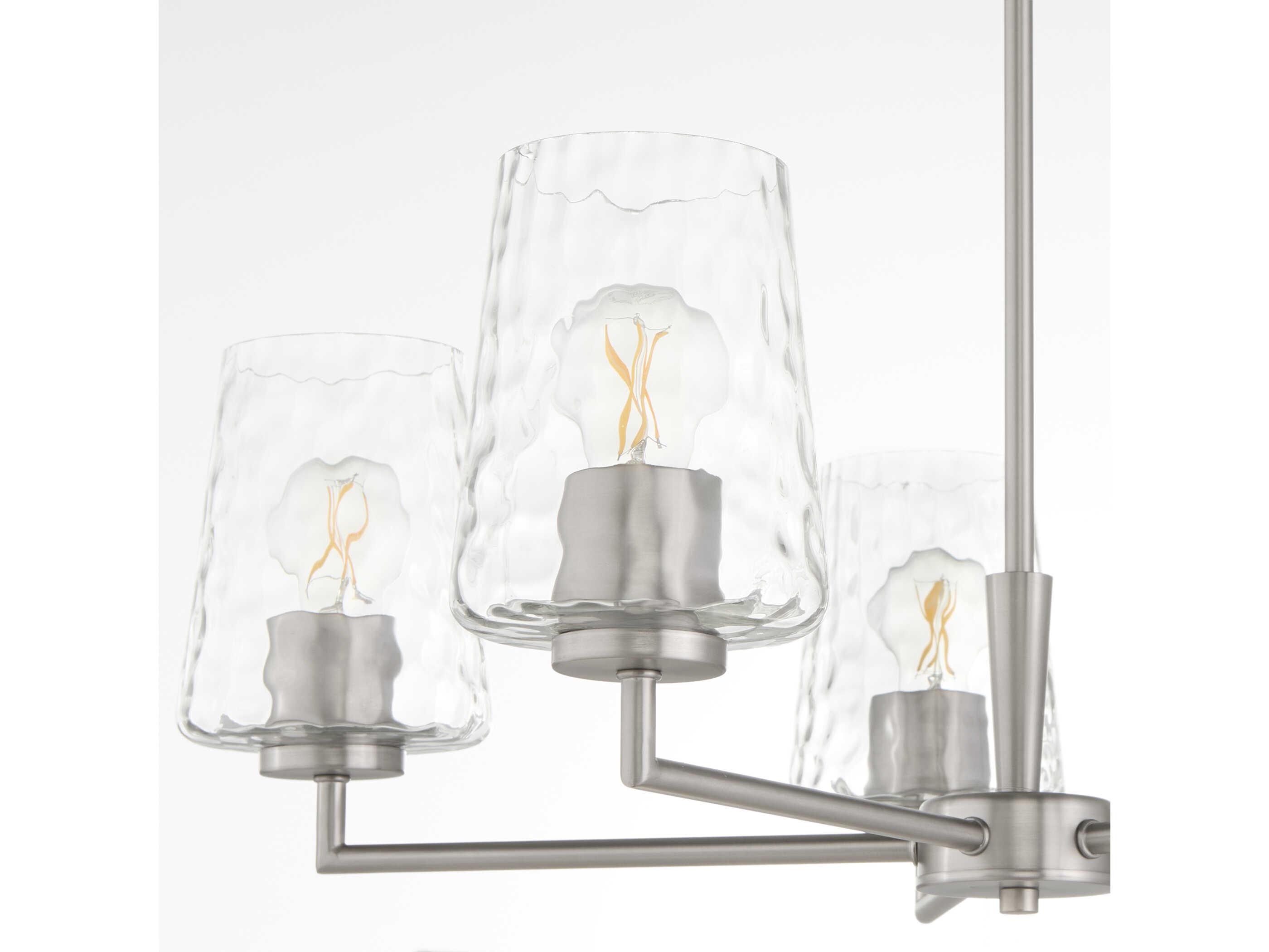 Quorum Goodwin 5-Light Satin Nickel Chandelier