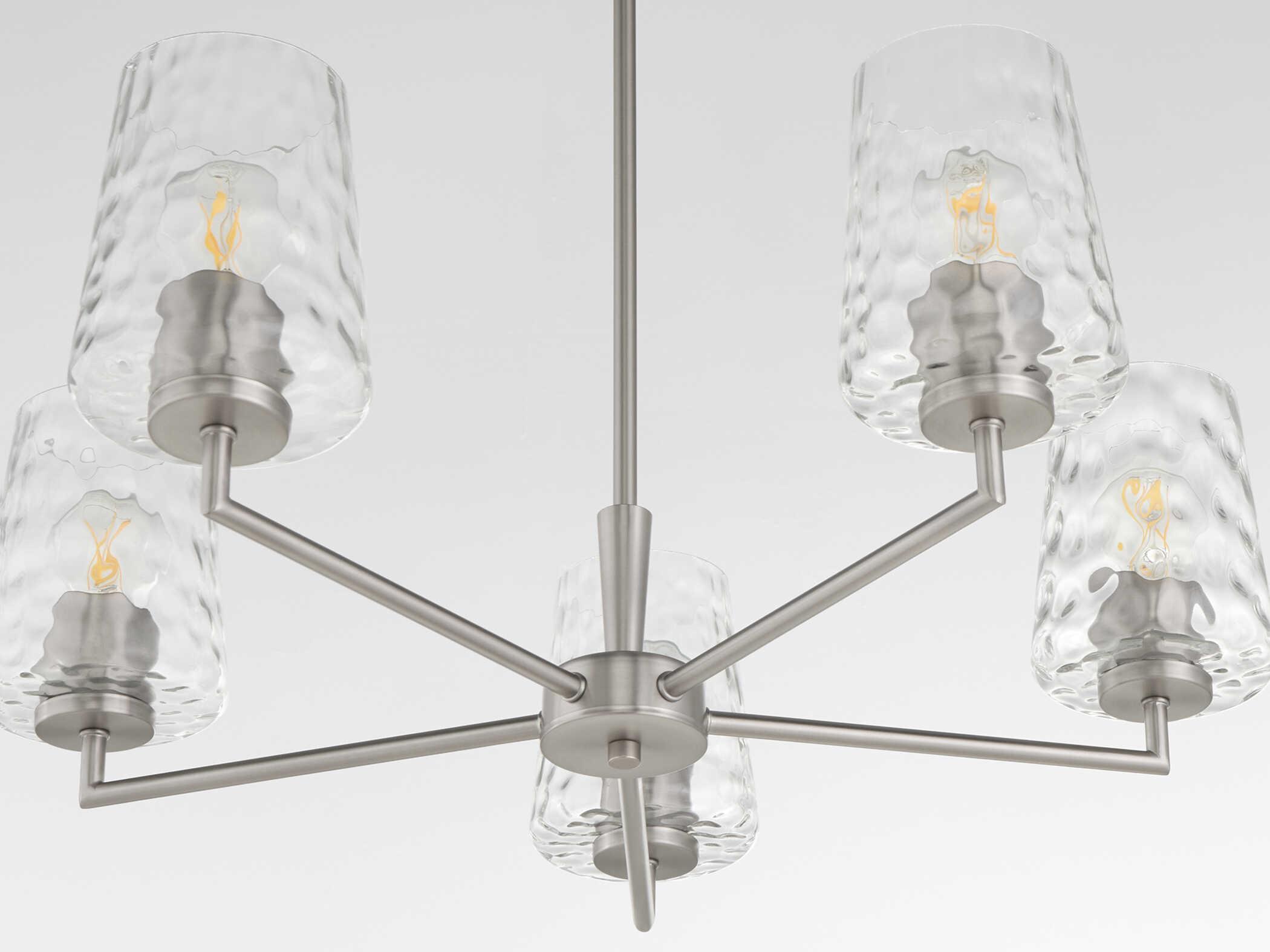 Quorum Goodwin 5-Light Satin Nickel Chandelier