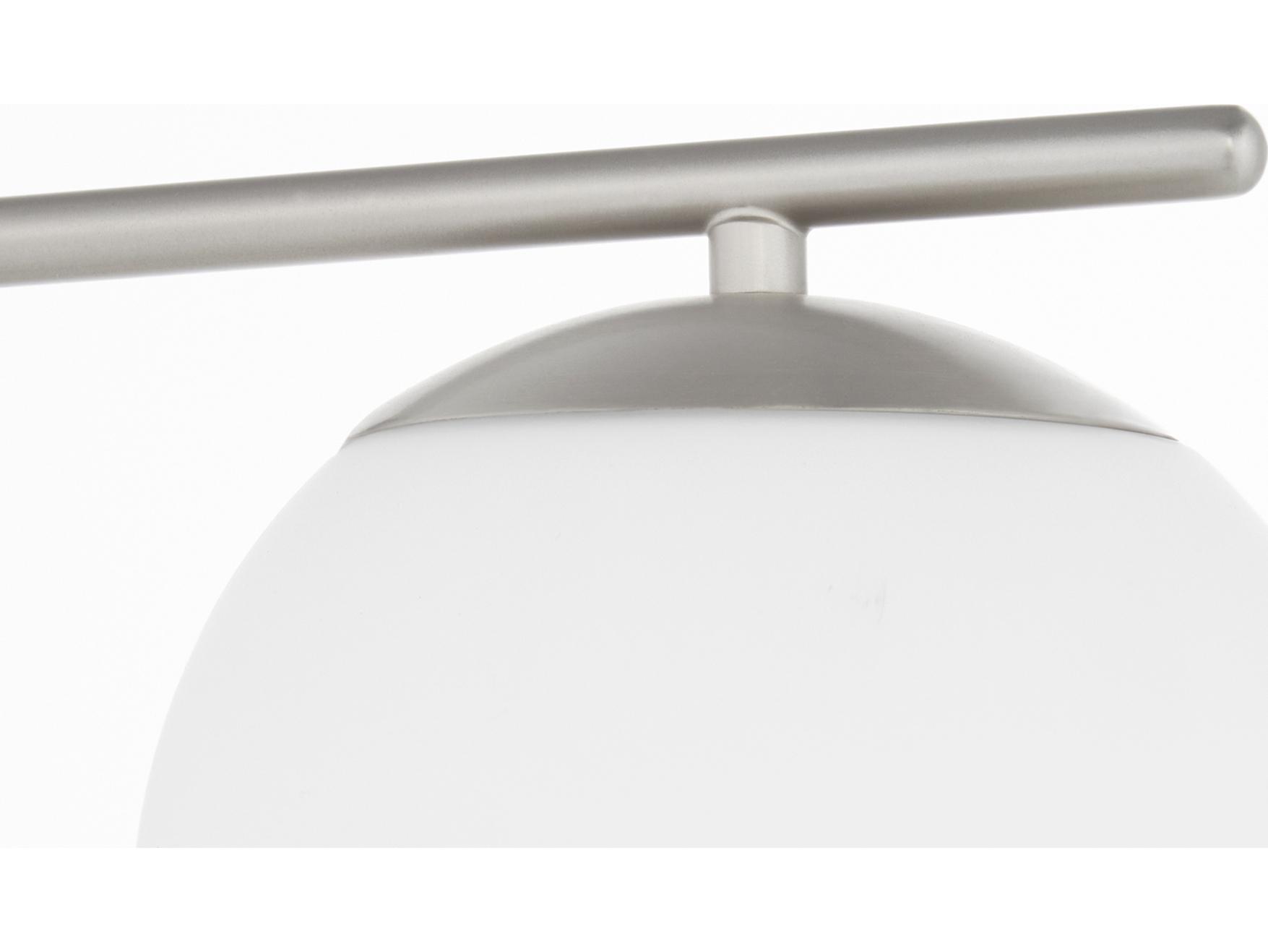 Quorum Jasper 3-Light Satin Nickel Steel Globe Chandelier