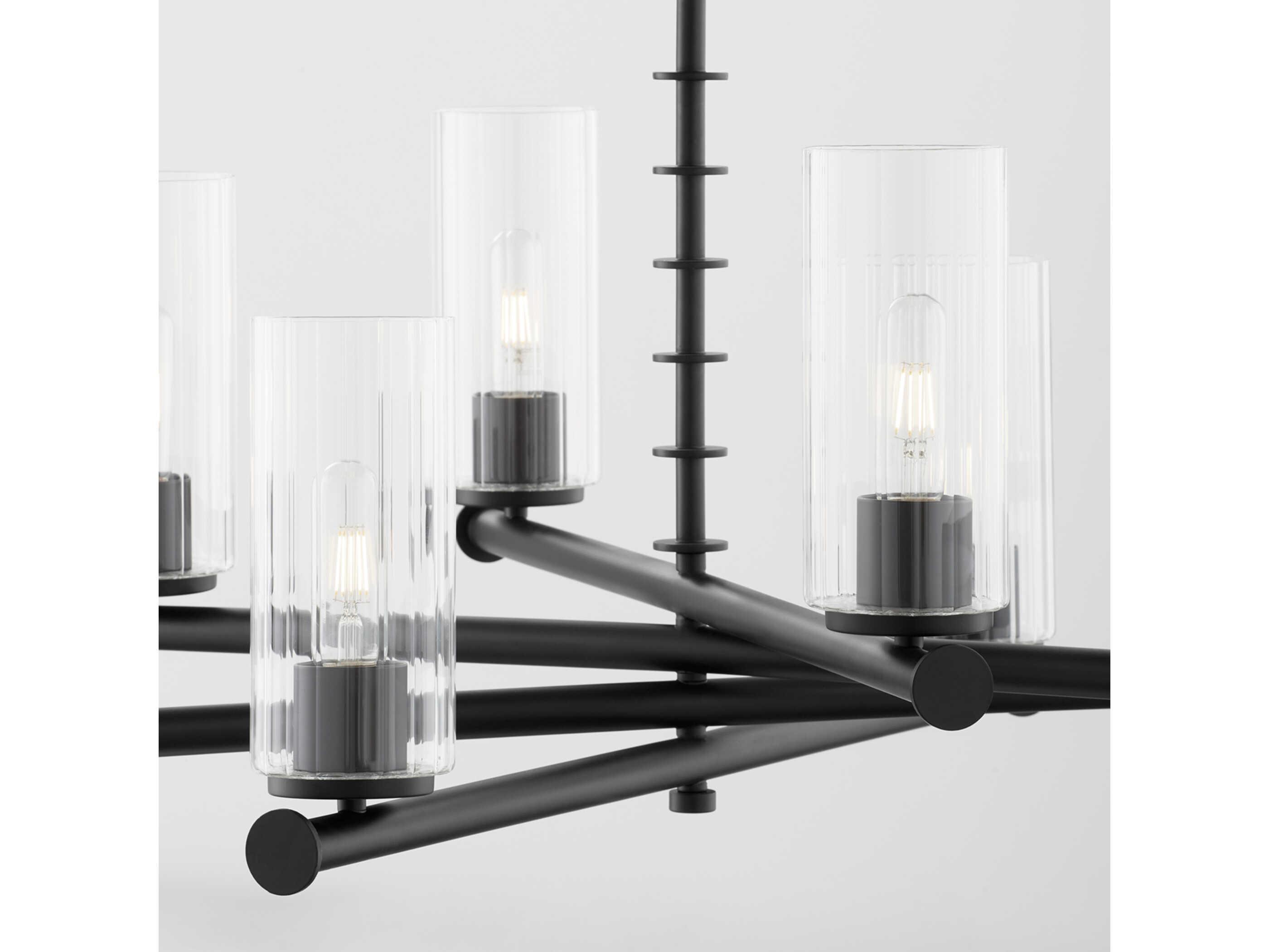 Quorum Mercier 6-Light Matte Black Cylinder Chandelier