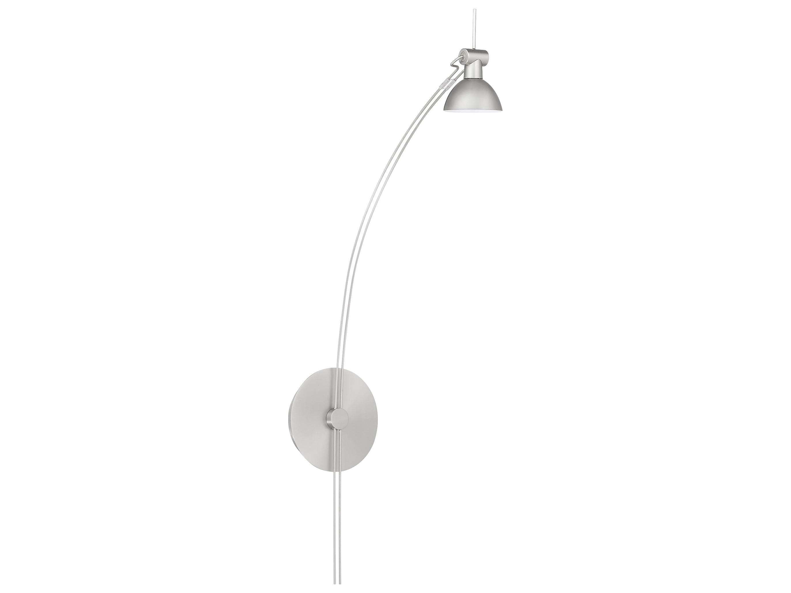 Quorum Ricardo 1-Light Satin Nickel Swing Wall Sconce