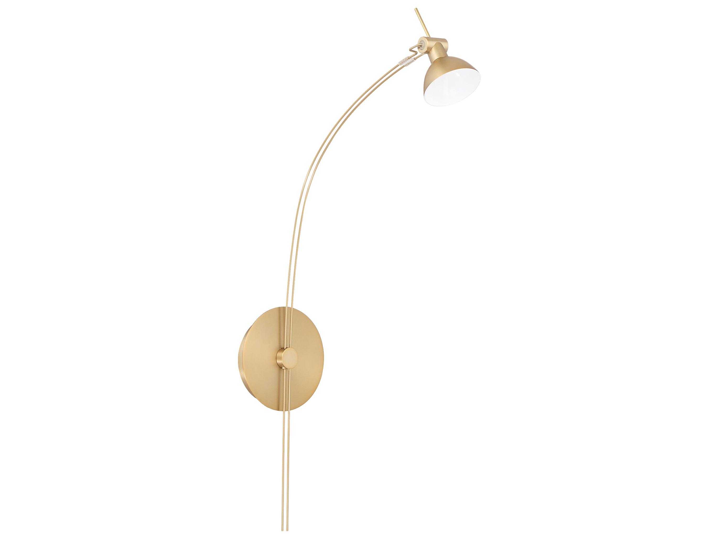 Quorum Ricardo 1-Light Aged Brass Swing Wall Sconce