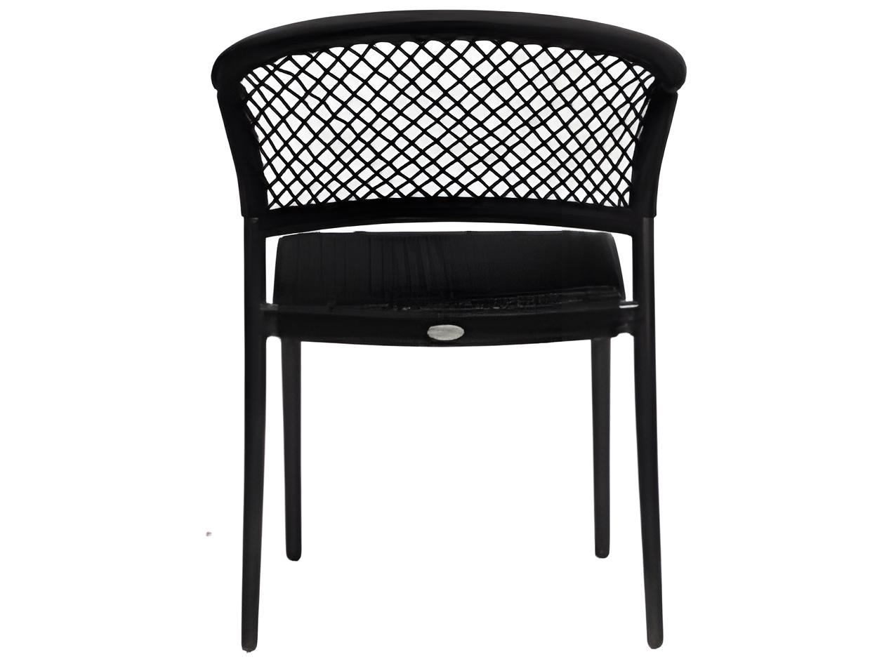 Ratana Ria Silver Black Aluminum Strap Dining Chair
