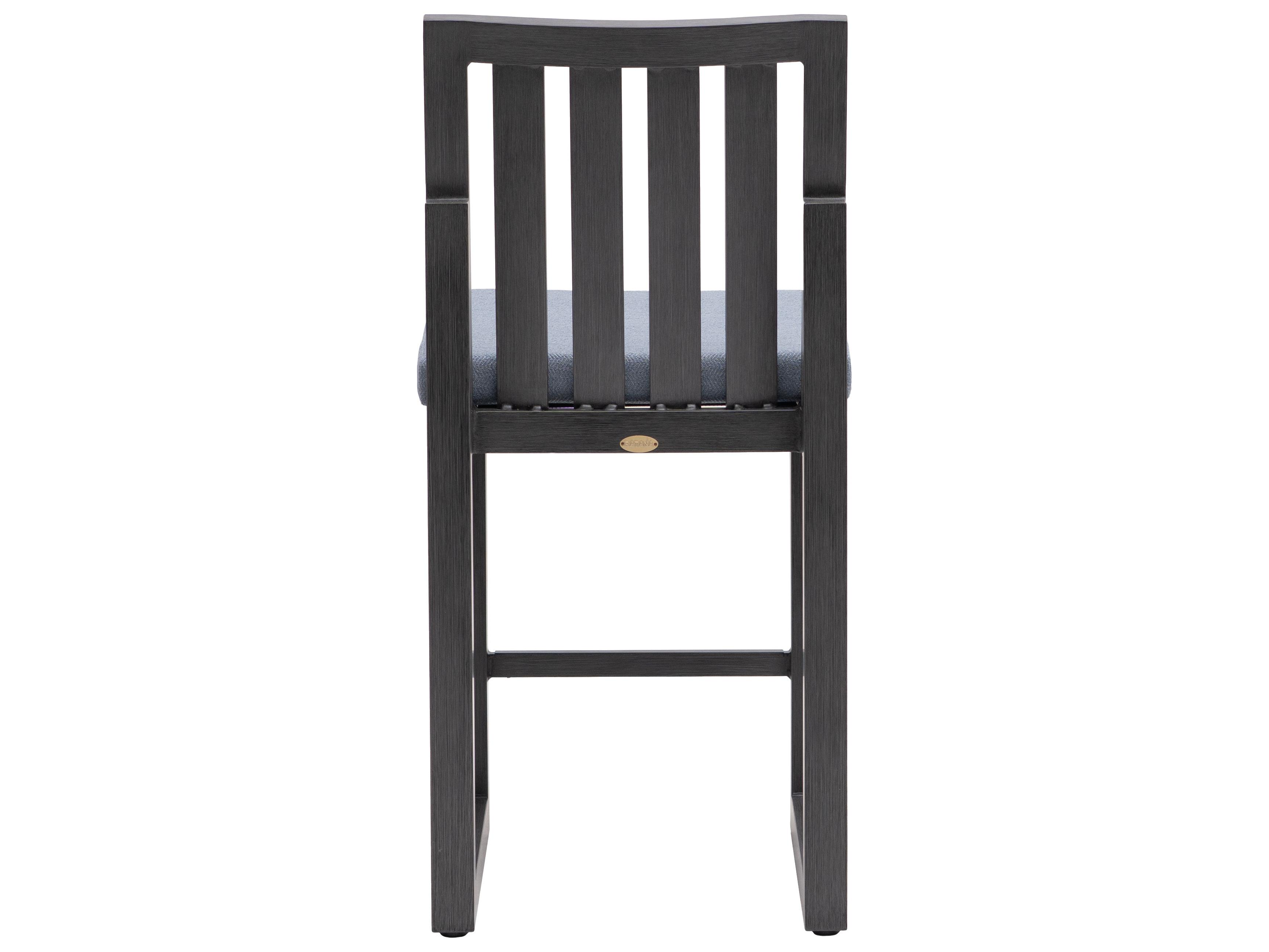 Ratana Milano Aluminum Cushion Counter Stool