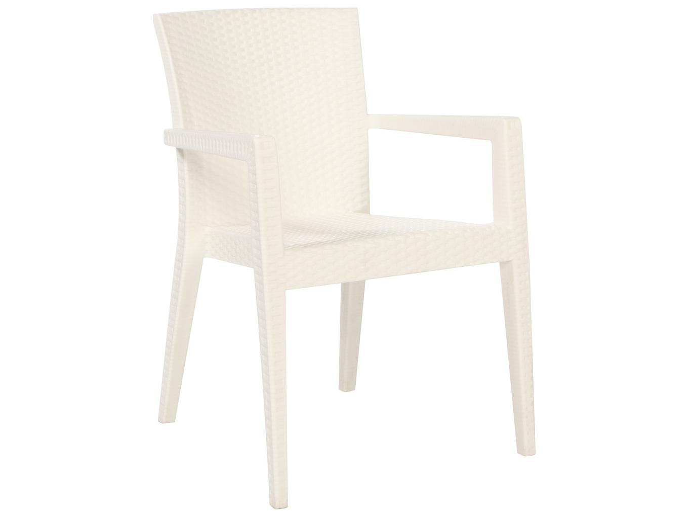 Rainbow Outdoor Montana Resin Wicker White Dining Arm Chair Set of 2
