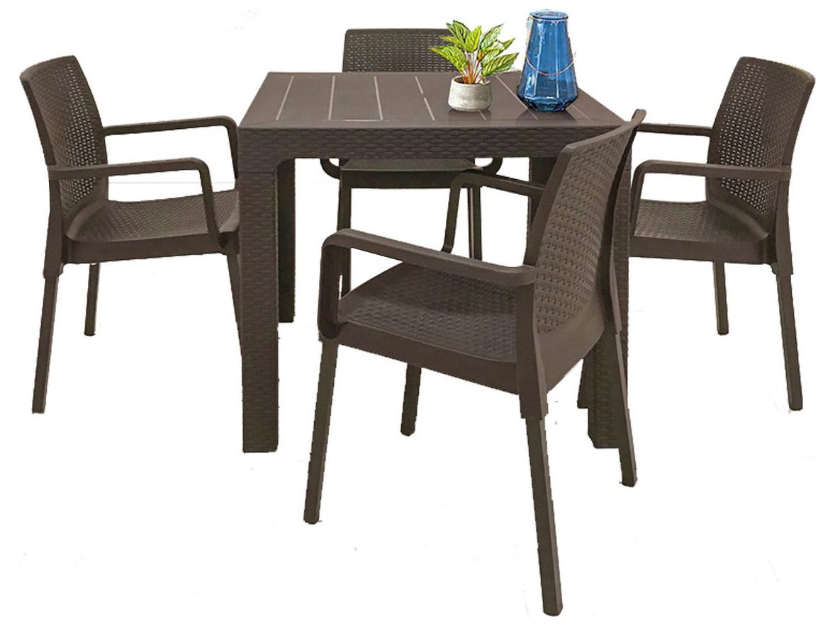 Rainbow Outdoor Napoli Wicker Resin Wicker Brown 5 Piece Dining Set