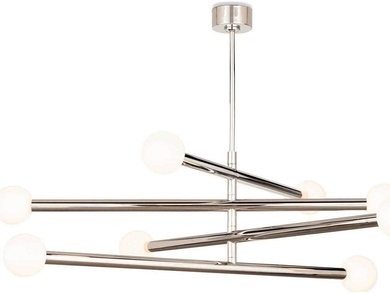 Regina Andrew Beaubien 8-Light Polished Nickel Globe Chandelier