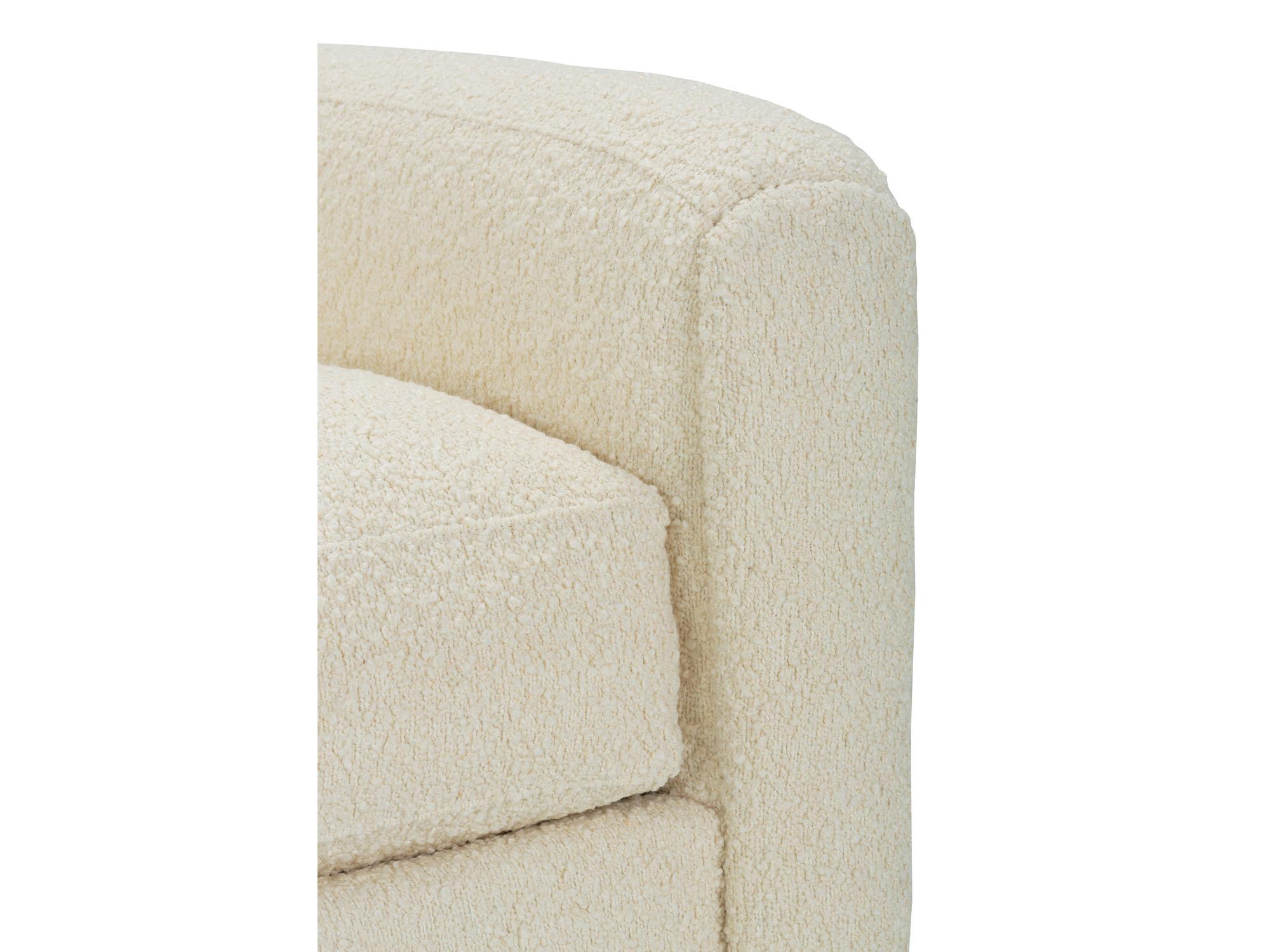 Rowe Desmond White Fabric Accent Chair