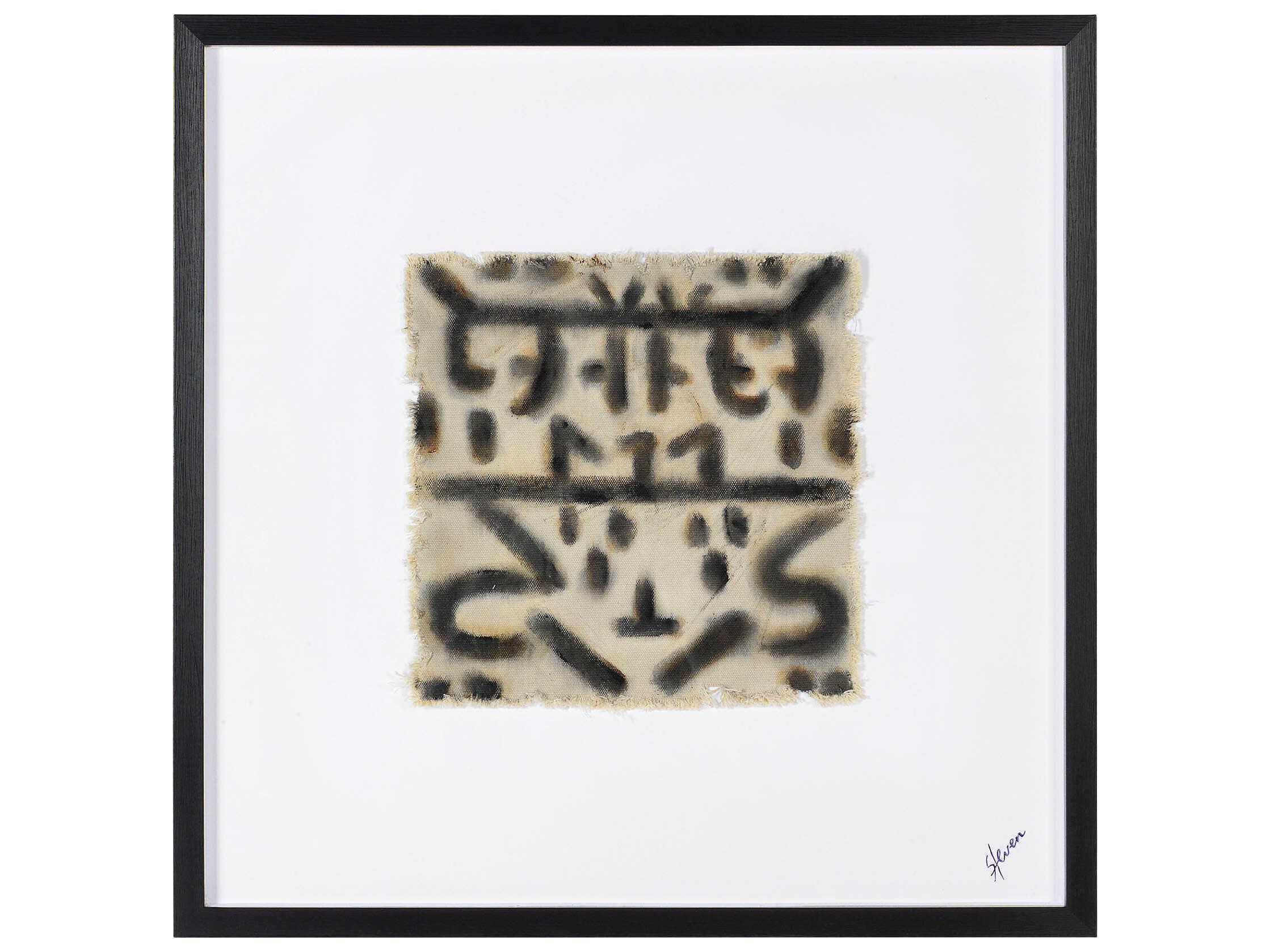 Renwil Ktir Wall Art