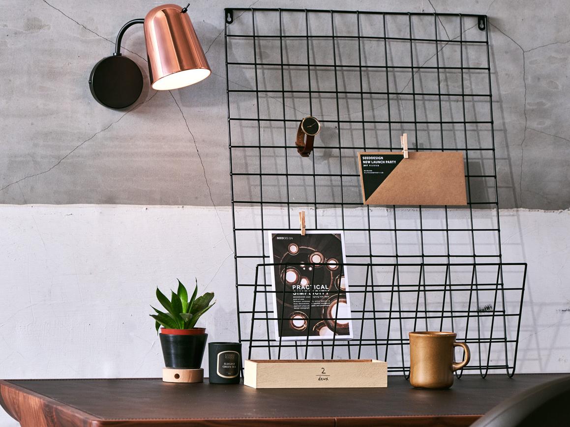 Seed Design Dobi Copper black Wall Sconce