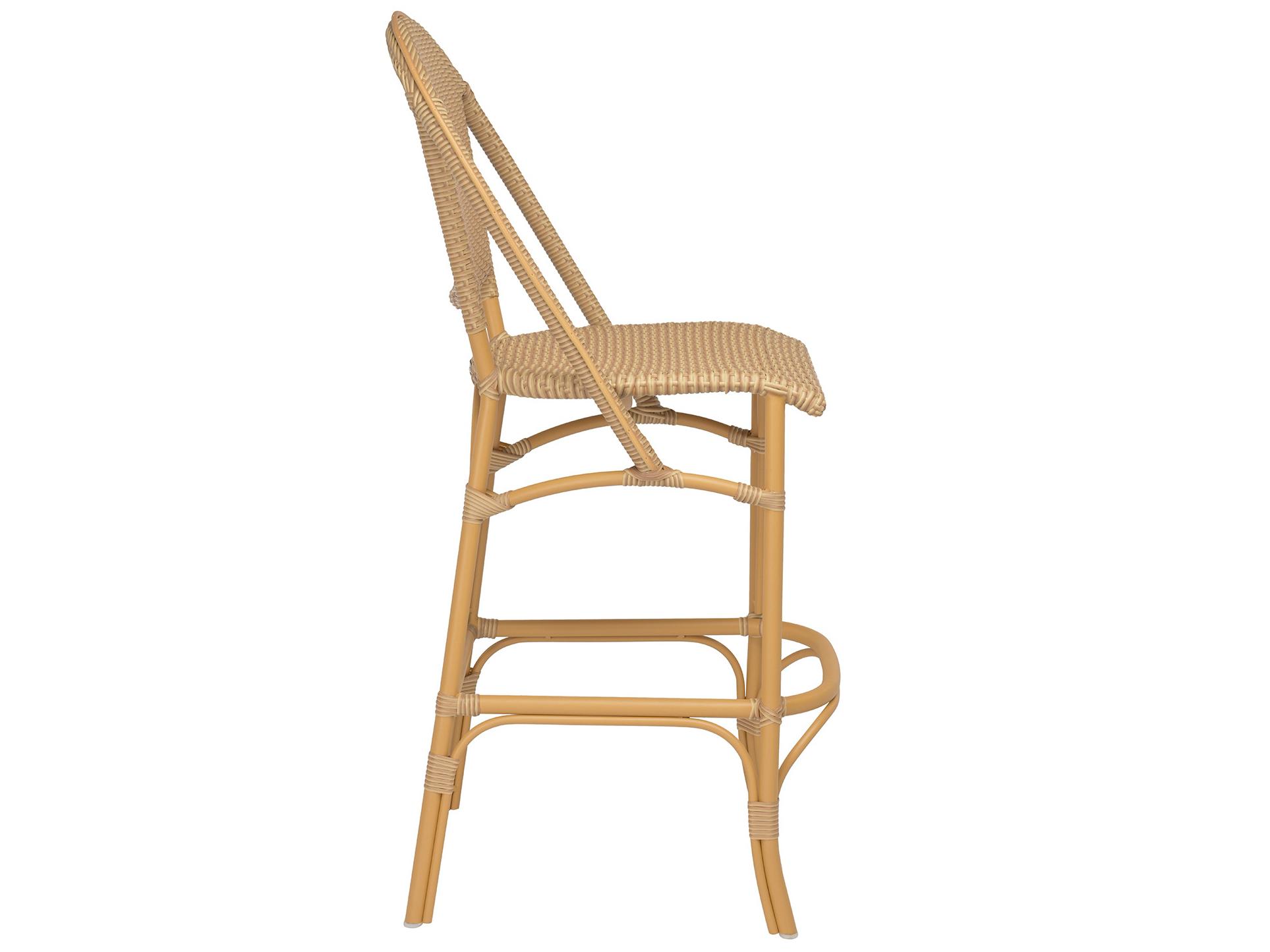 Sika Design Alu Affaire Aluminum Wicker Bar Stool