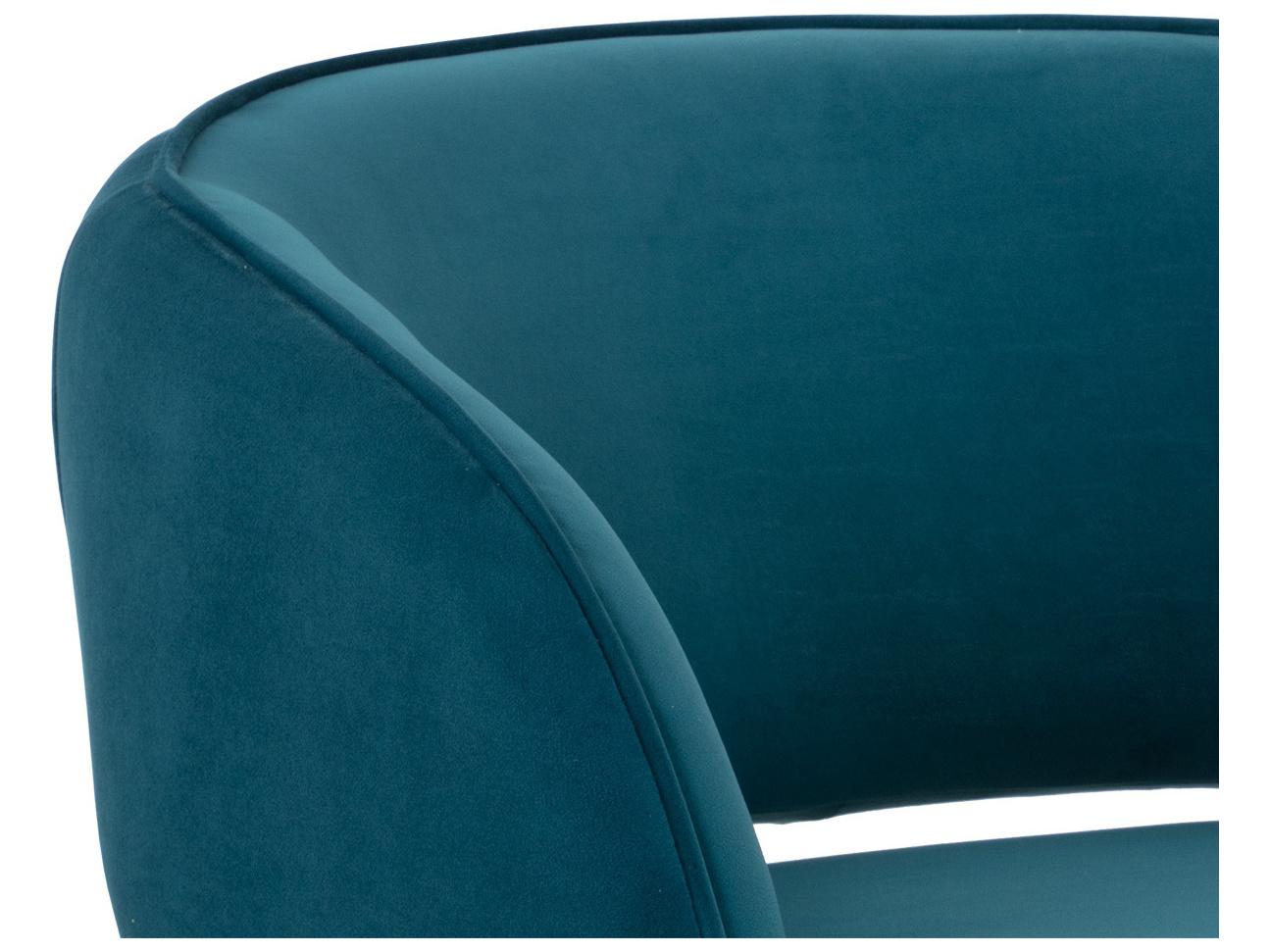 Sunpan Rosalia Blue Fabric Accent Chair