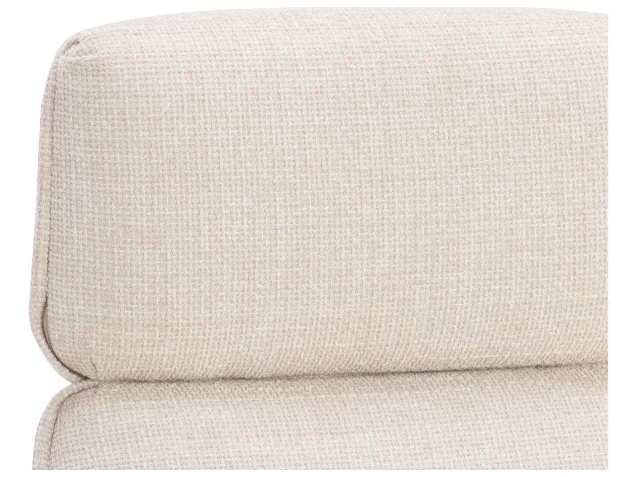 Sunpan Kalev Chacha Cream Upholstered Adjustable Computer Chair