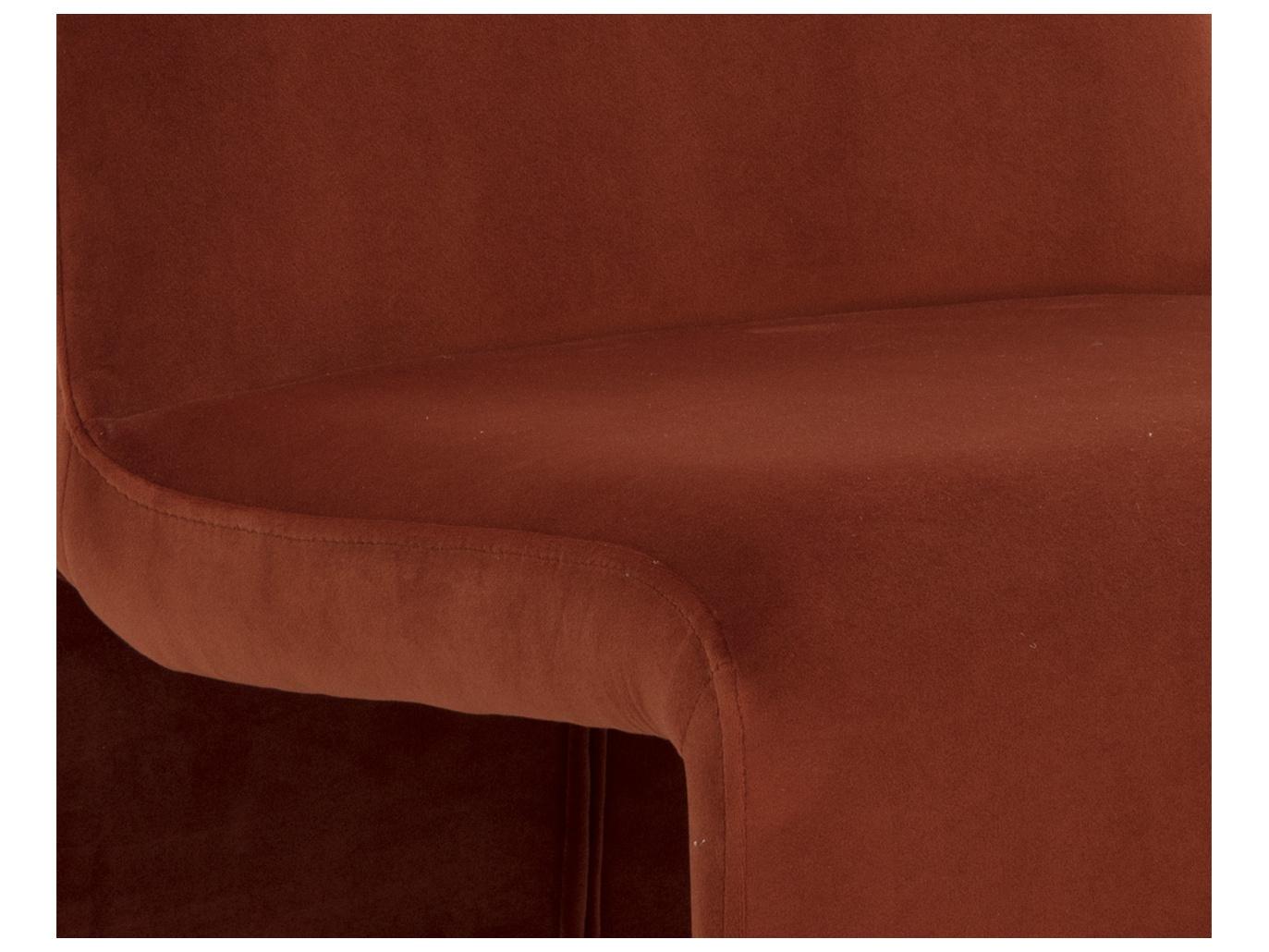 Sunpan Cascata Orange Upholstered Side Dining Chair