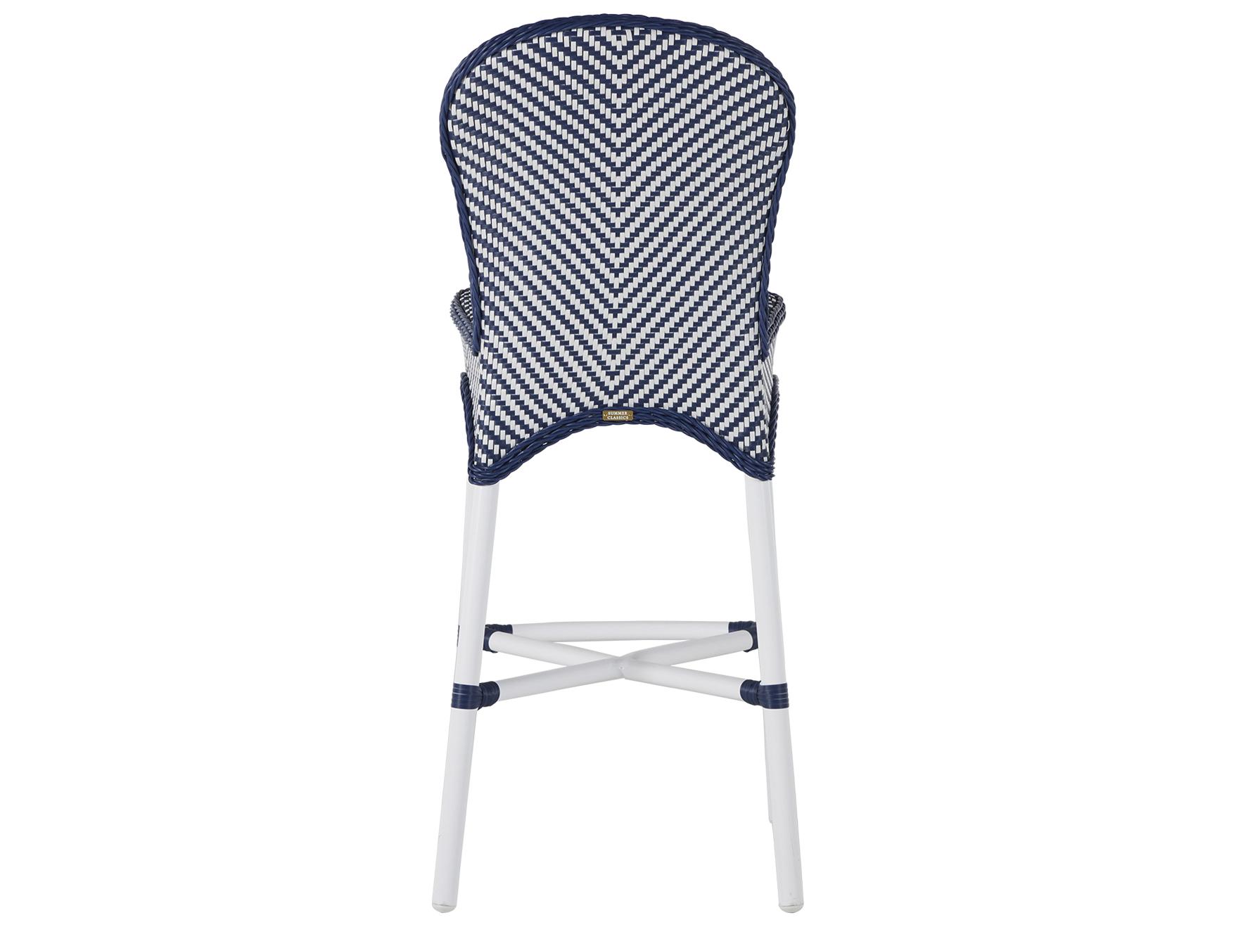 Summer Classics Savoy Aluminum Outdoor Bar Side Chair