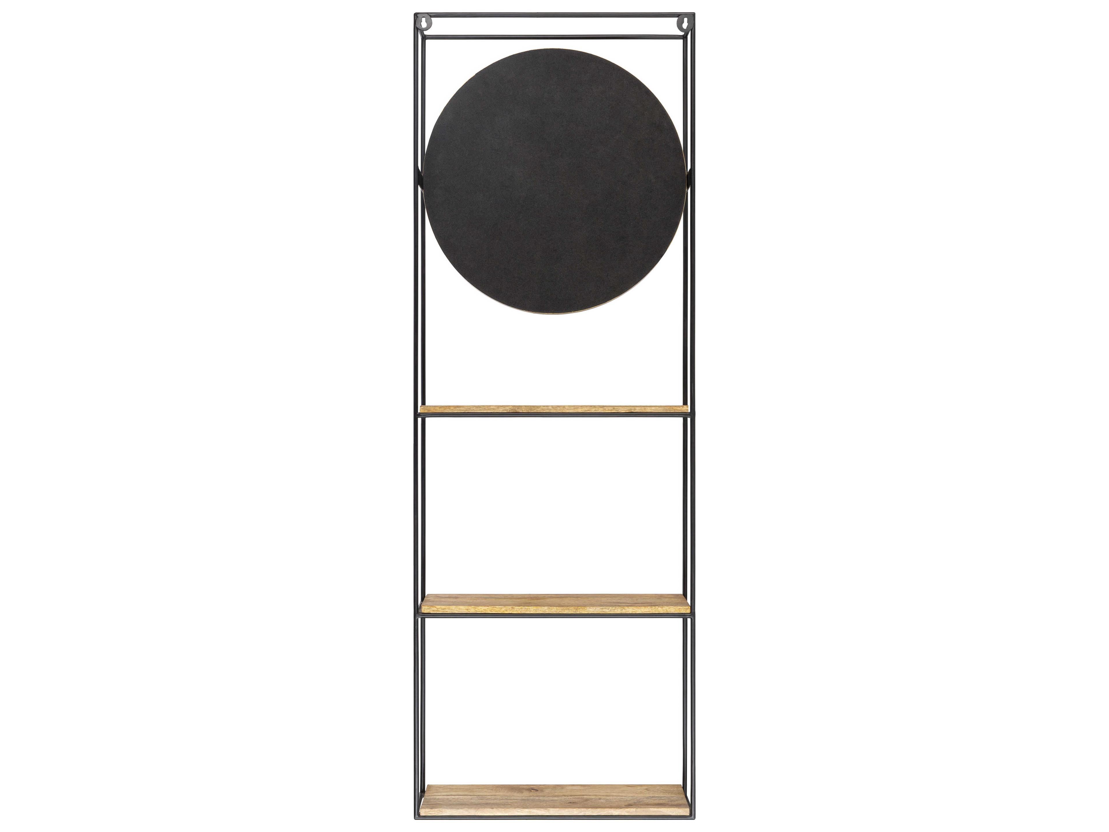 Surya Bronx Gold Wall Mirror