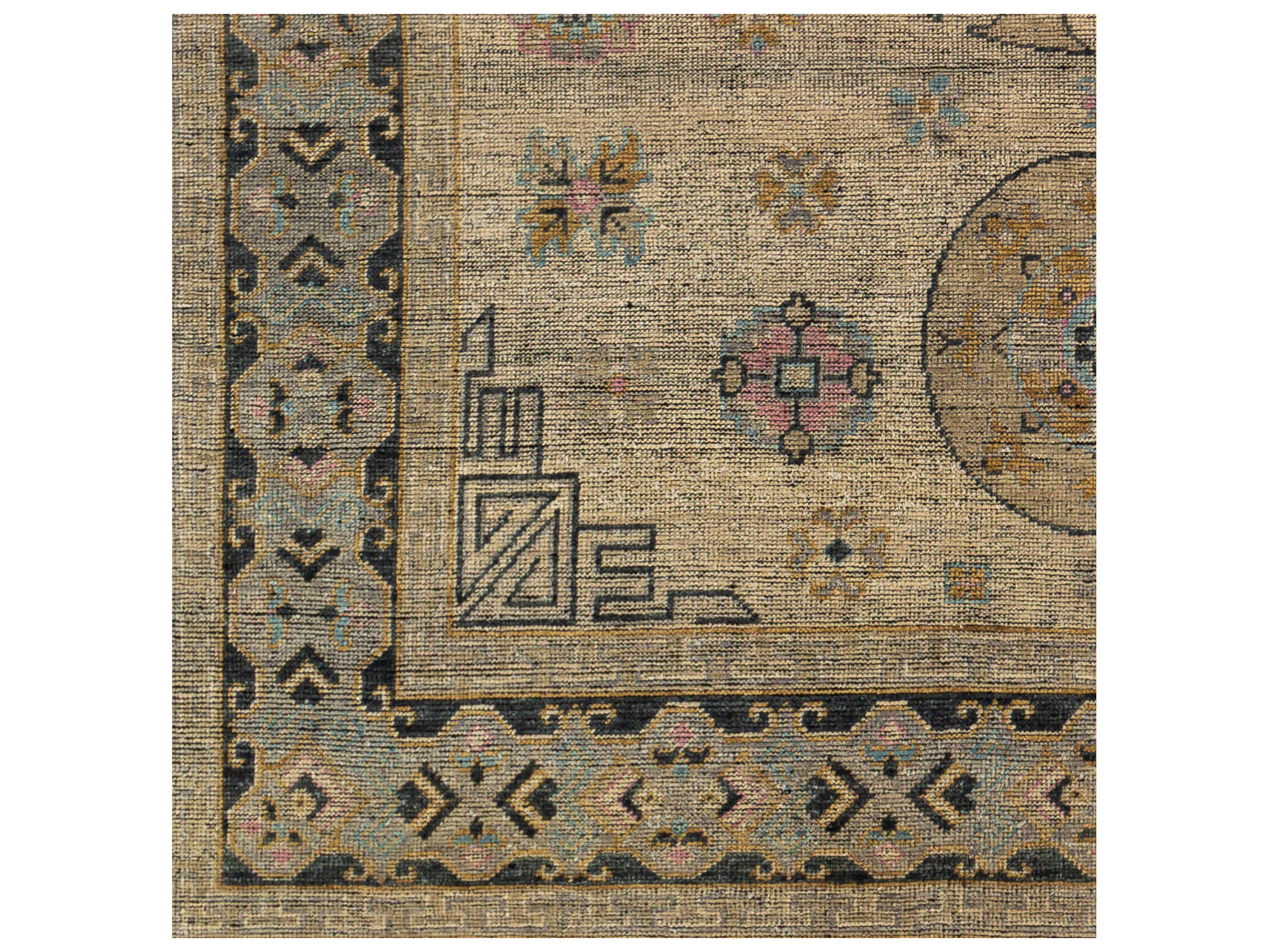 Surya Smyrna Bordered Area Rug