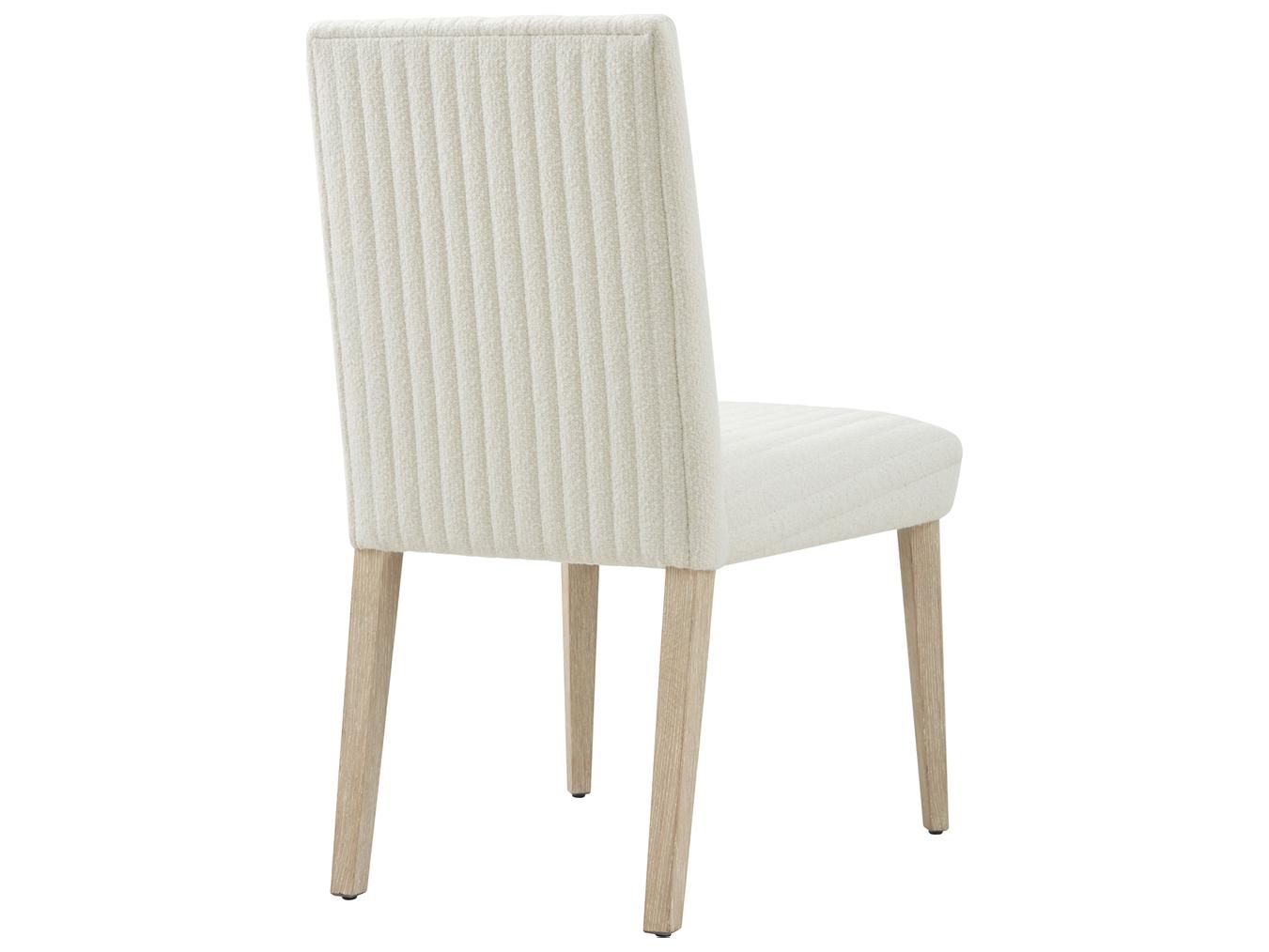 Theodore Alexander Horizon Natural Upholstered Armless Dining Chair