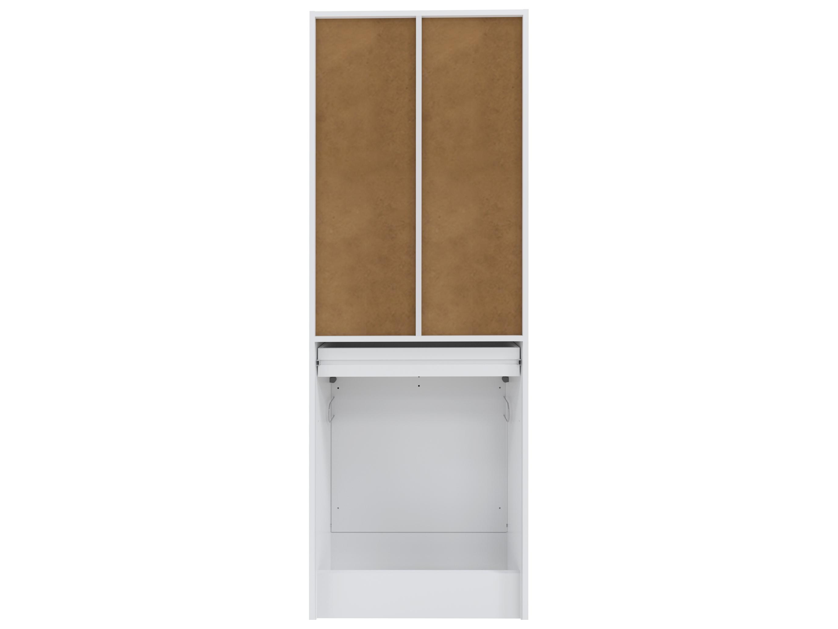TemaHome Combi Tall Laundry Cabinet
