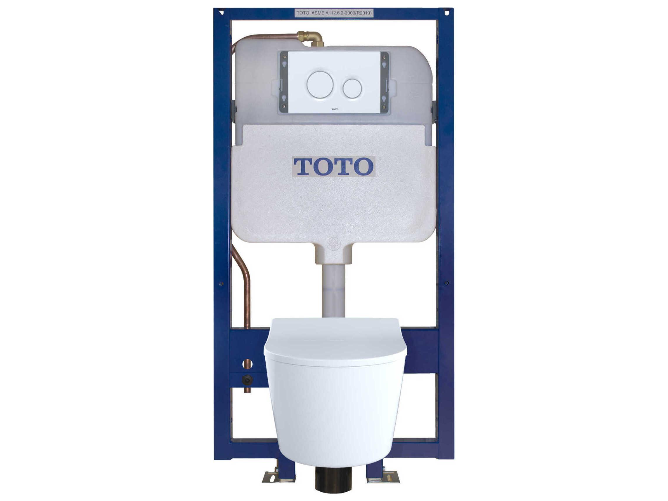 TOTO RP Wall-Hung D-Shape Toilet and DuoFit In-Wall Dual-Flush Tank System with Copper Supply