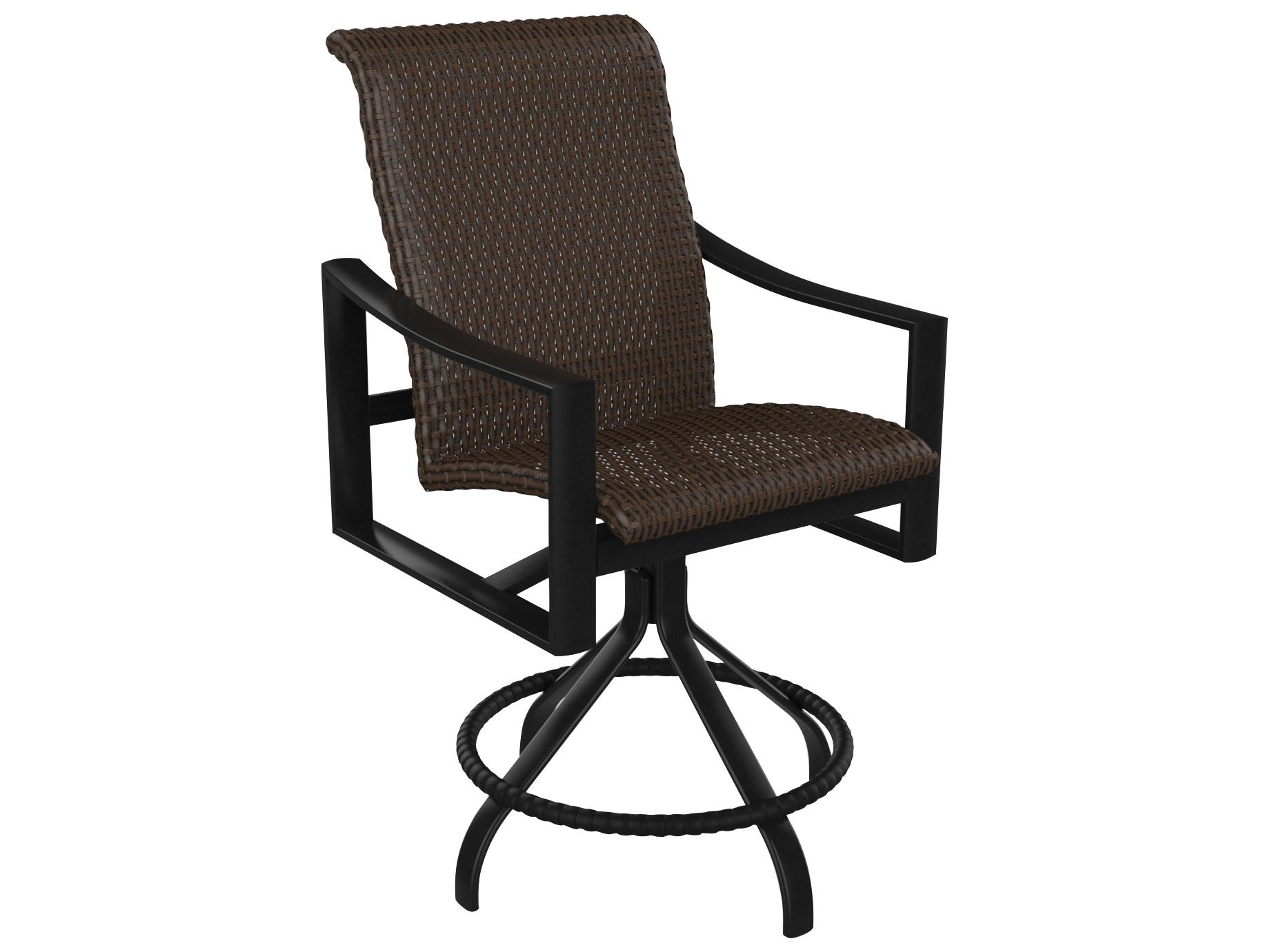 Tropitone Kenzo Woven Aluminum Wicker Patio Bar Stool