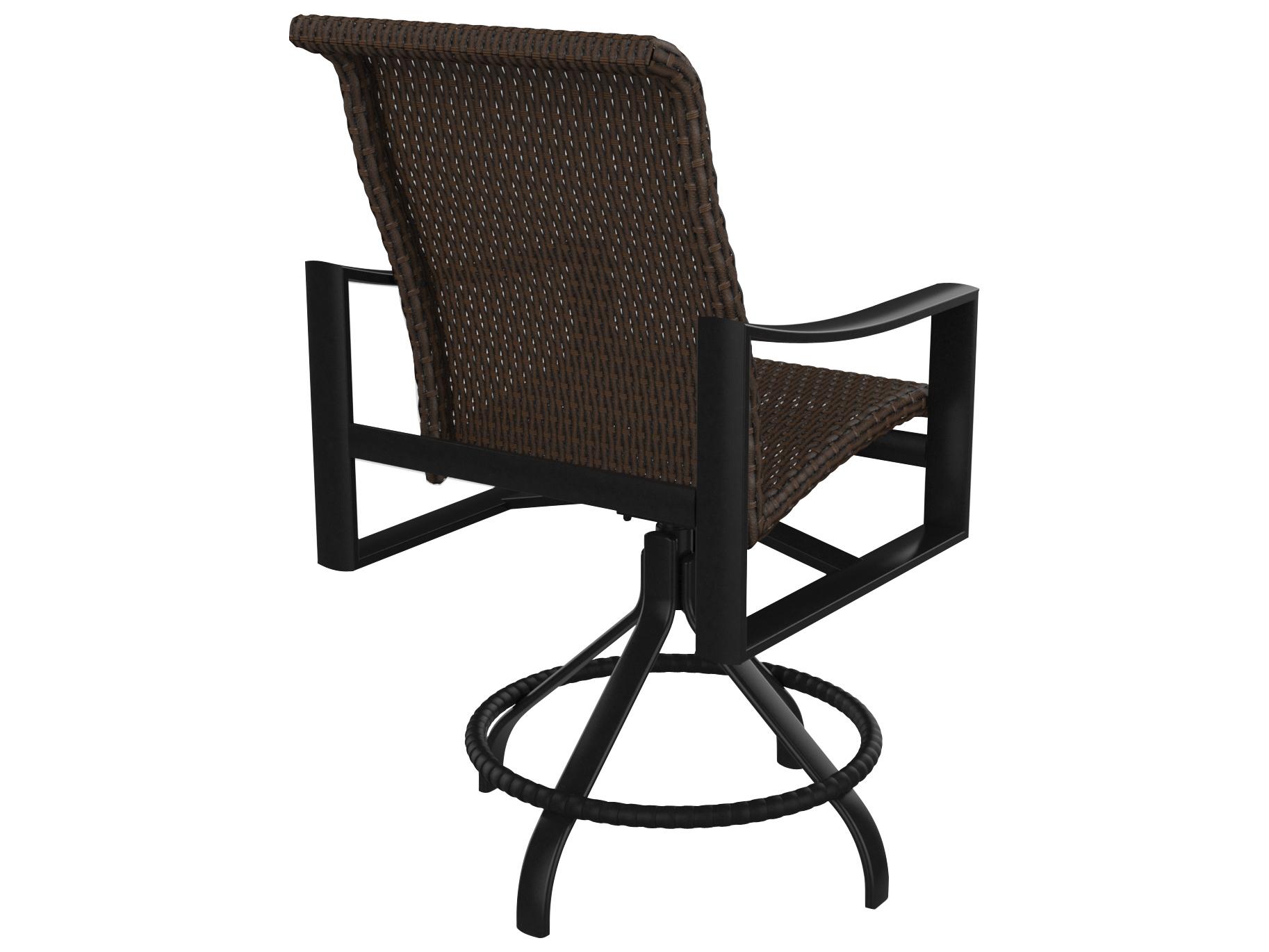 Tropitone Kenzo Woven Aluminum Wicker Patio Bar Stool