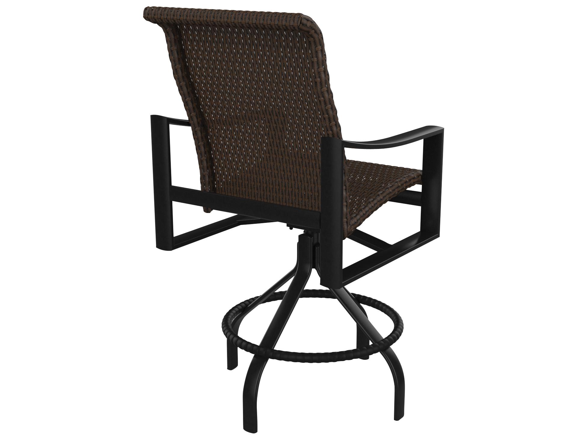 Tropitone Kenzo Woven Aluminum Wicker Outdoor Bar Stool