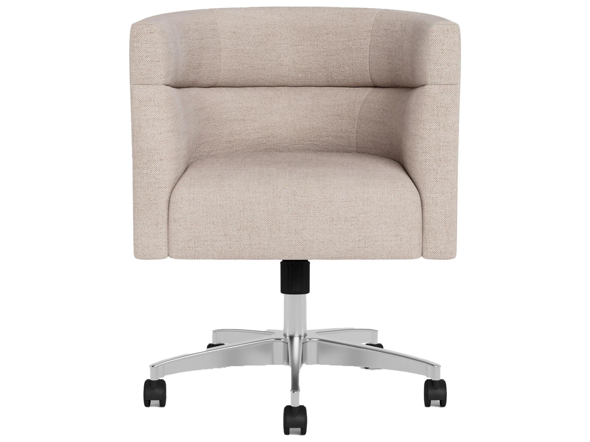 Universal Furniture Maxie Pink Upholstered Adjustable Swivel Computer Office Chair