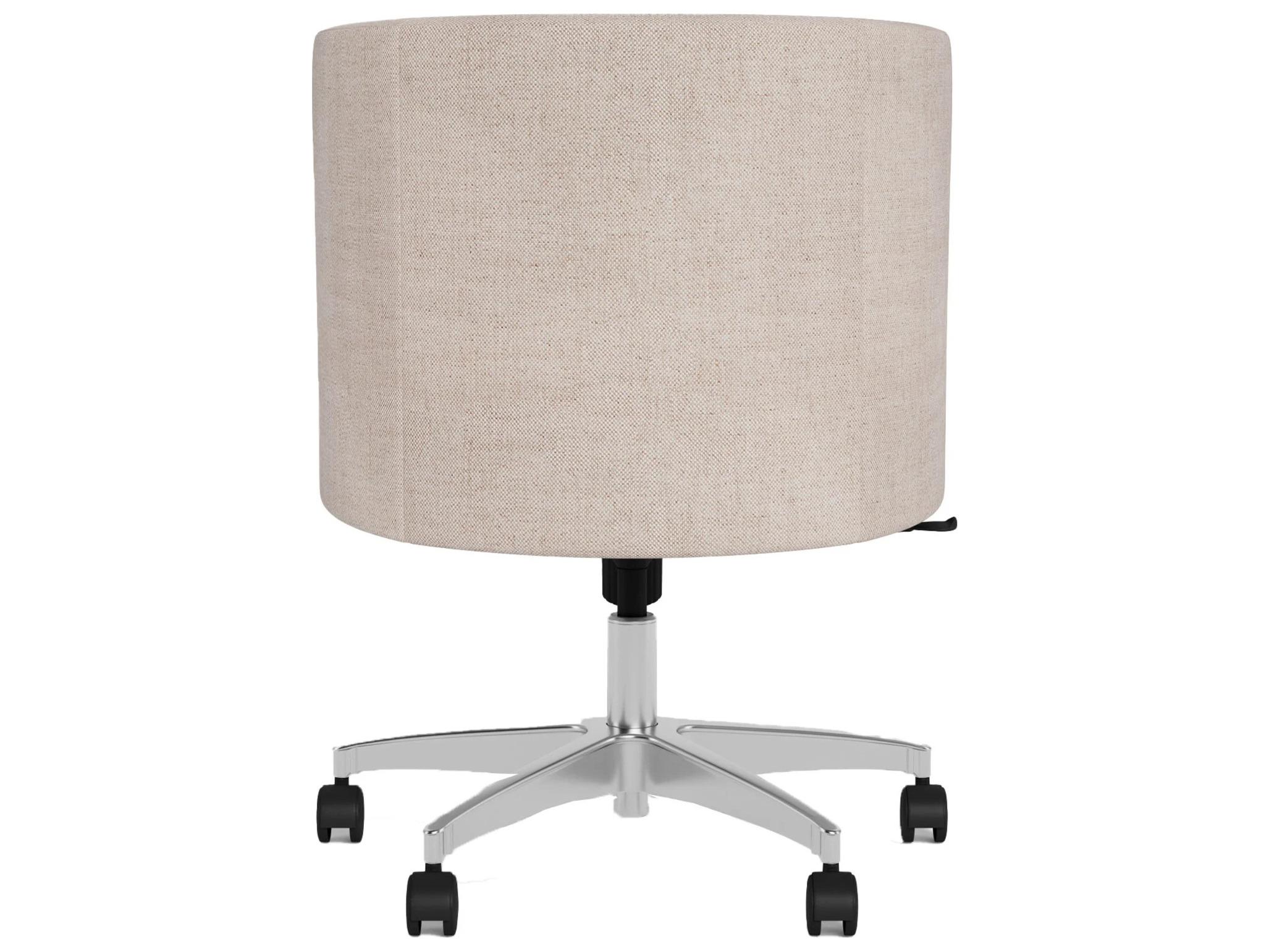 Universal Furniture Maxie Pink Upholstered Adjustable Swivel Computer Office Chair