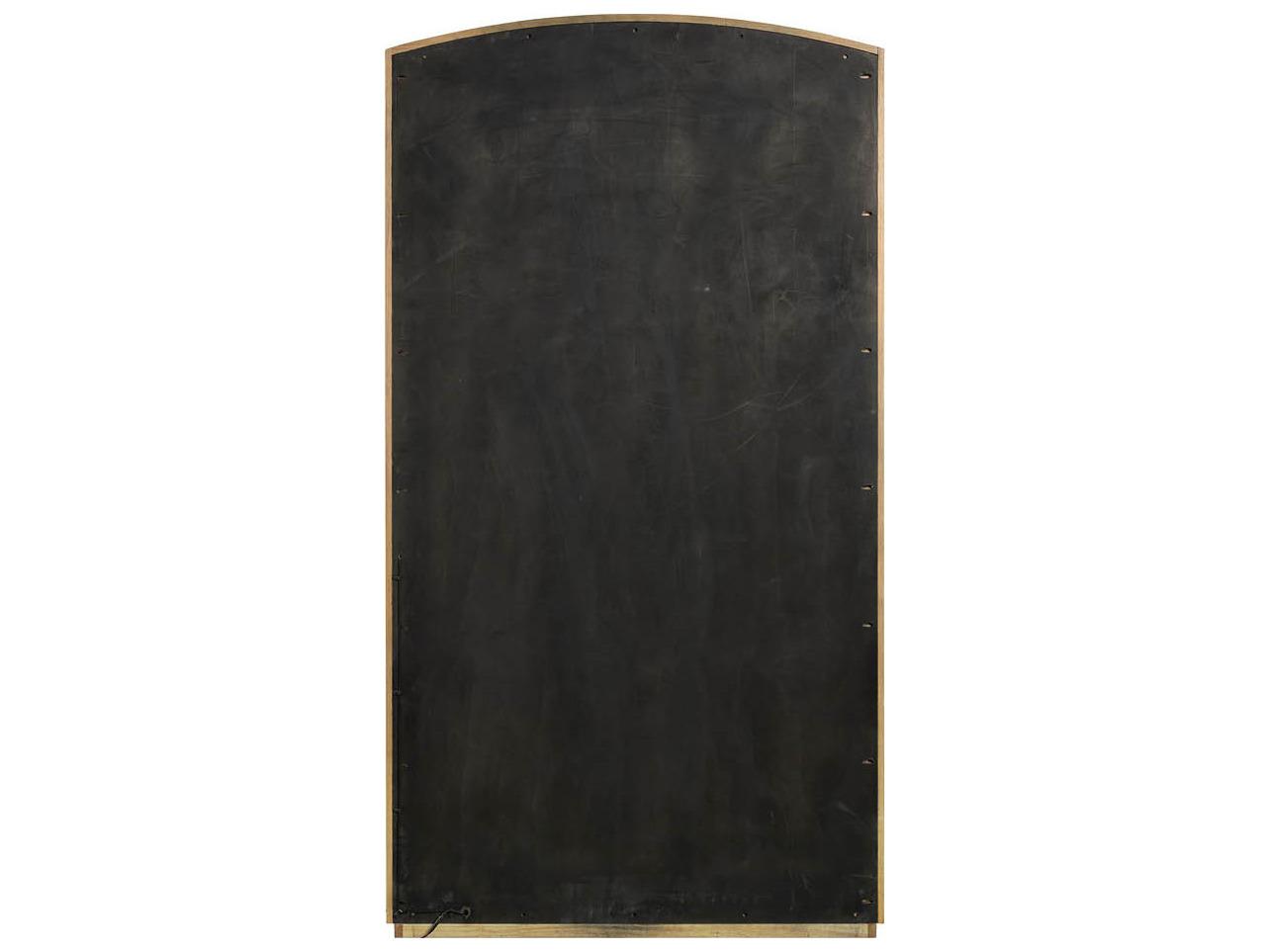 Universal Furniture Avaline Display Cabinet