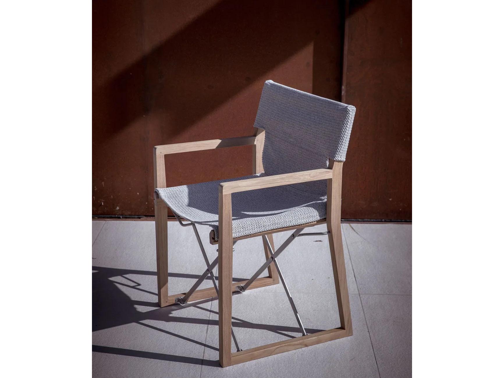 UnoPiu Cosette Teak Small Armchair