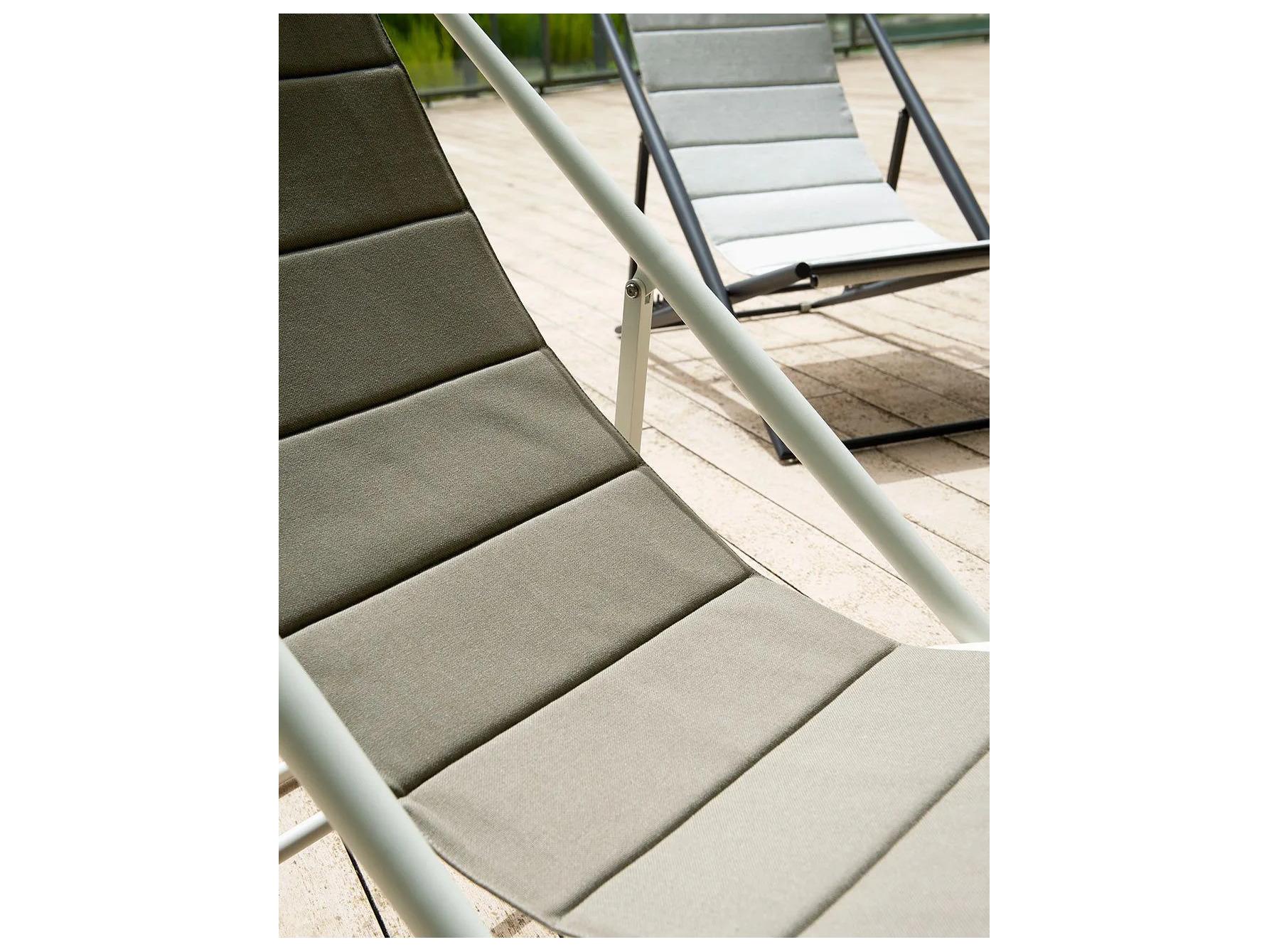 UnoPiu Luce Aluminum Deckchair