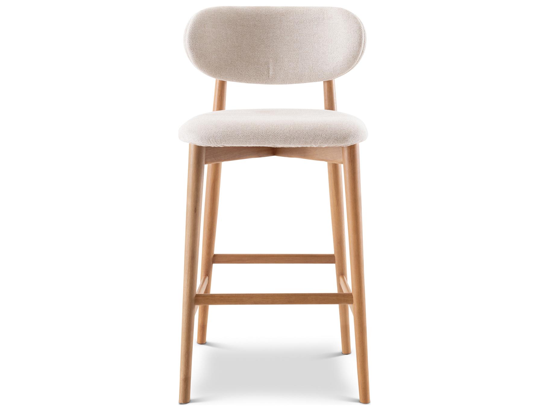 Urbia Lucia Harvest Natural Domasco Upholstered Solid Wood Bar Stool