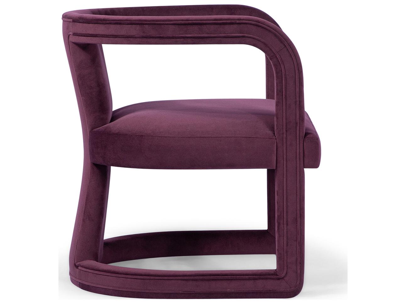 Urbia Metro Purple Velvet Accent Chair