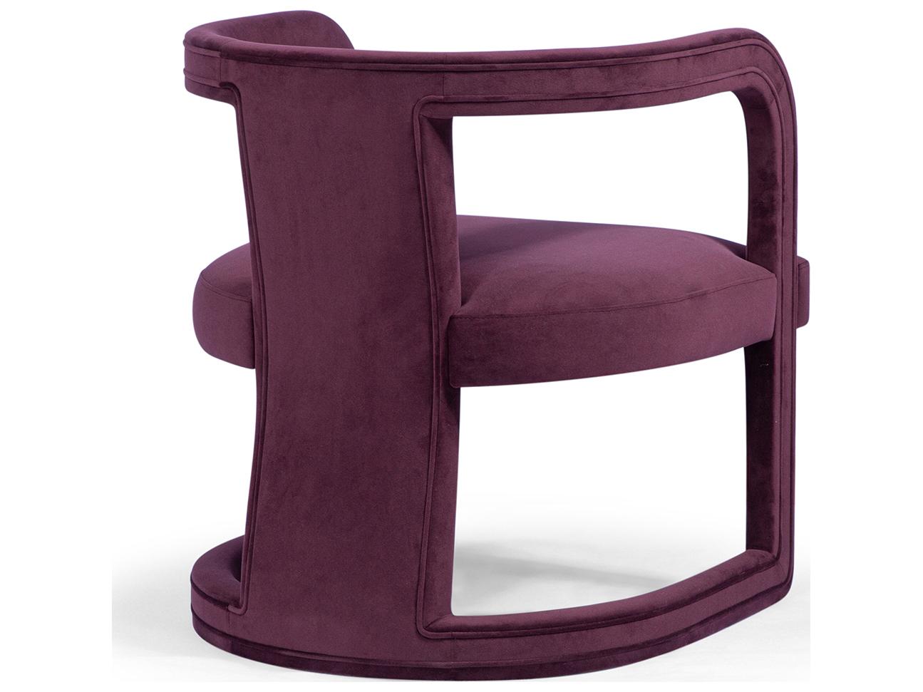 Urbia Metro Purple Velvet Accent Chair