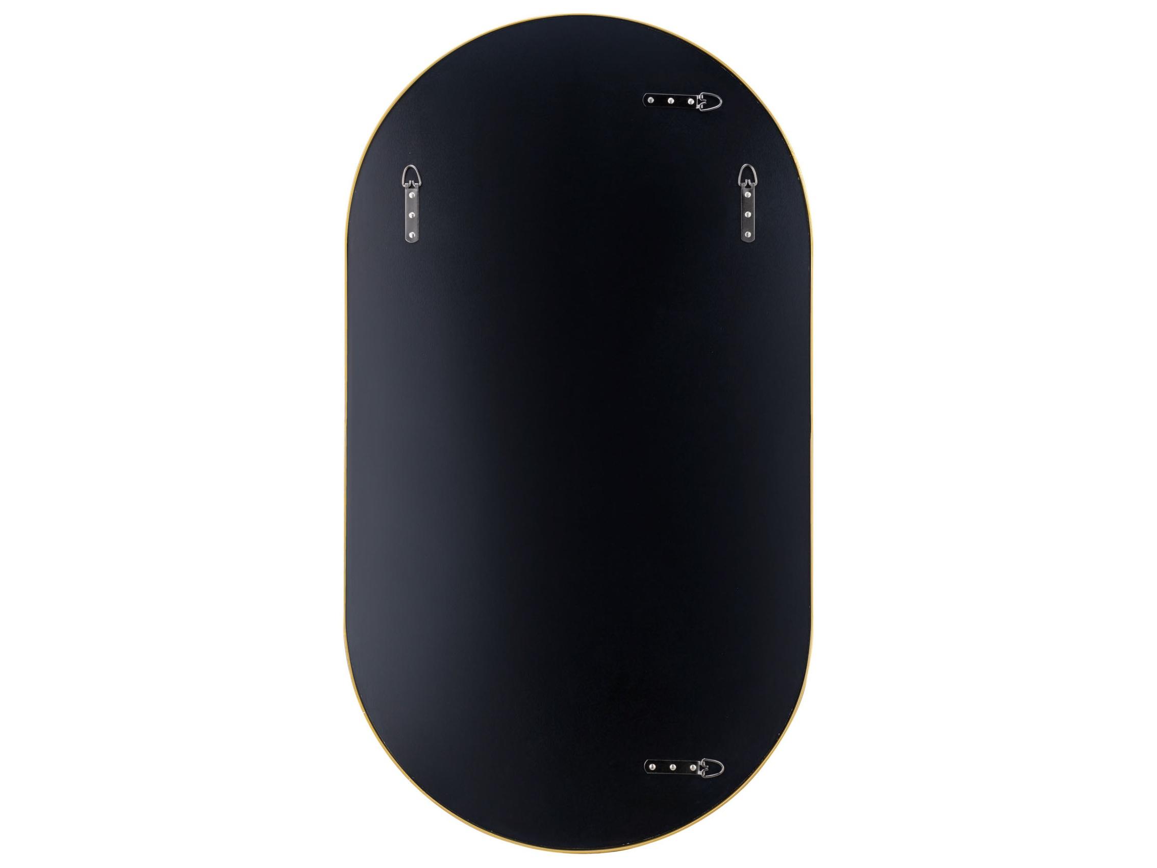 Varaluz Capsule Wall Mirror Oval