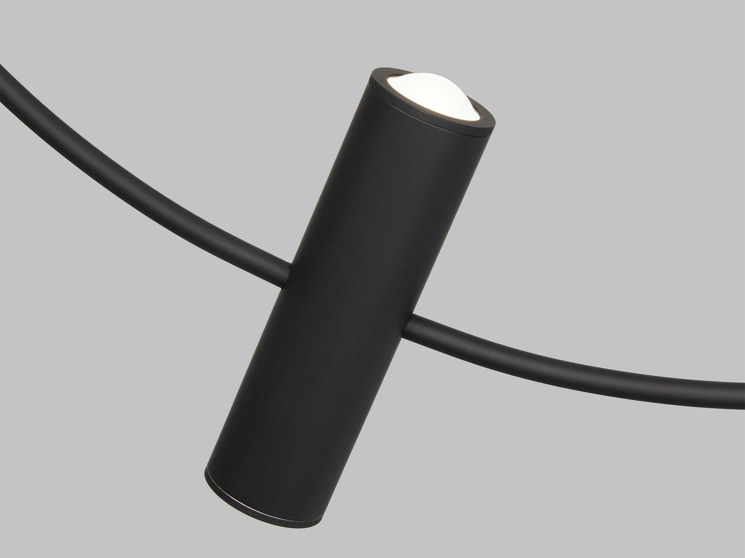 Visual Comfort Modern Layla 1-Light Nightshade Black Round Pendant