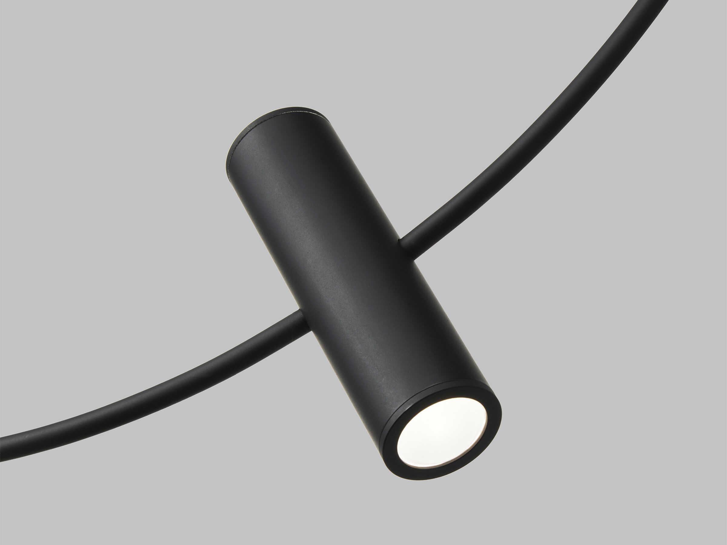 Visual Comfort Modern Layla 1-Light Nightshade Black Round Pendant