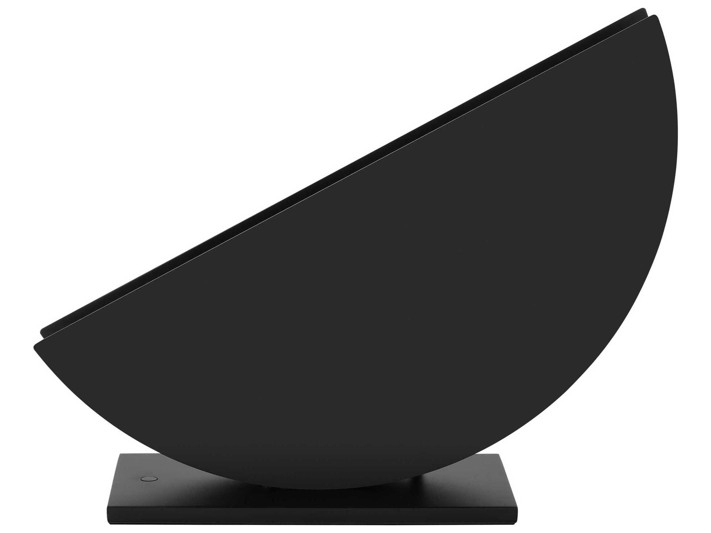 Visual Comfort Modern Bau Nightshade Black Table Lamp