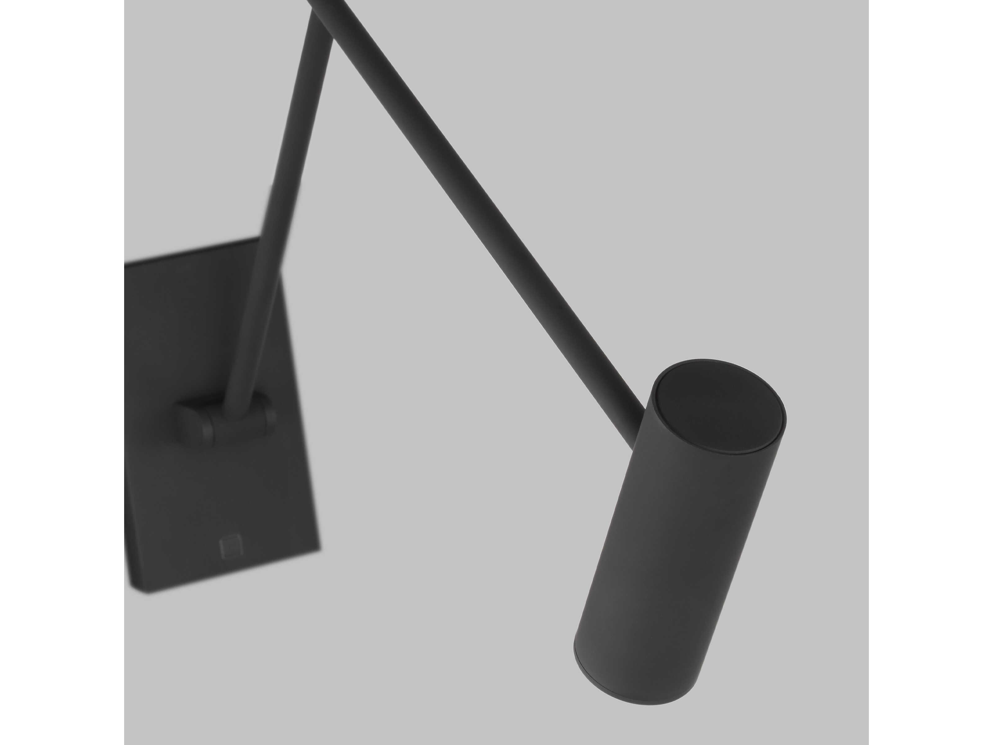 Visual Comfort Modern Ponte 1-Light Nightshade Black Swing Wall Sconce