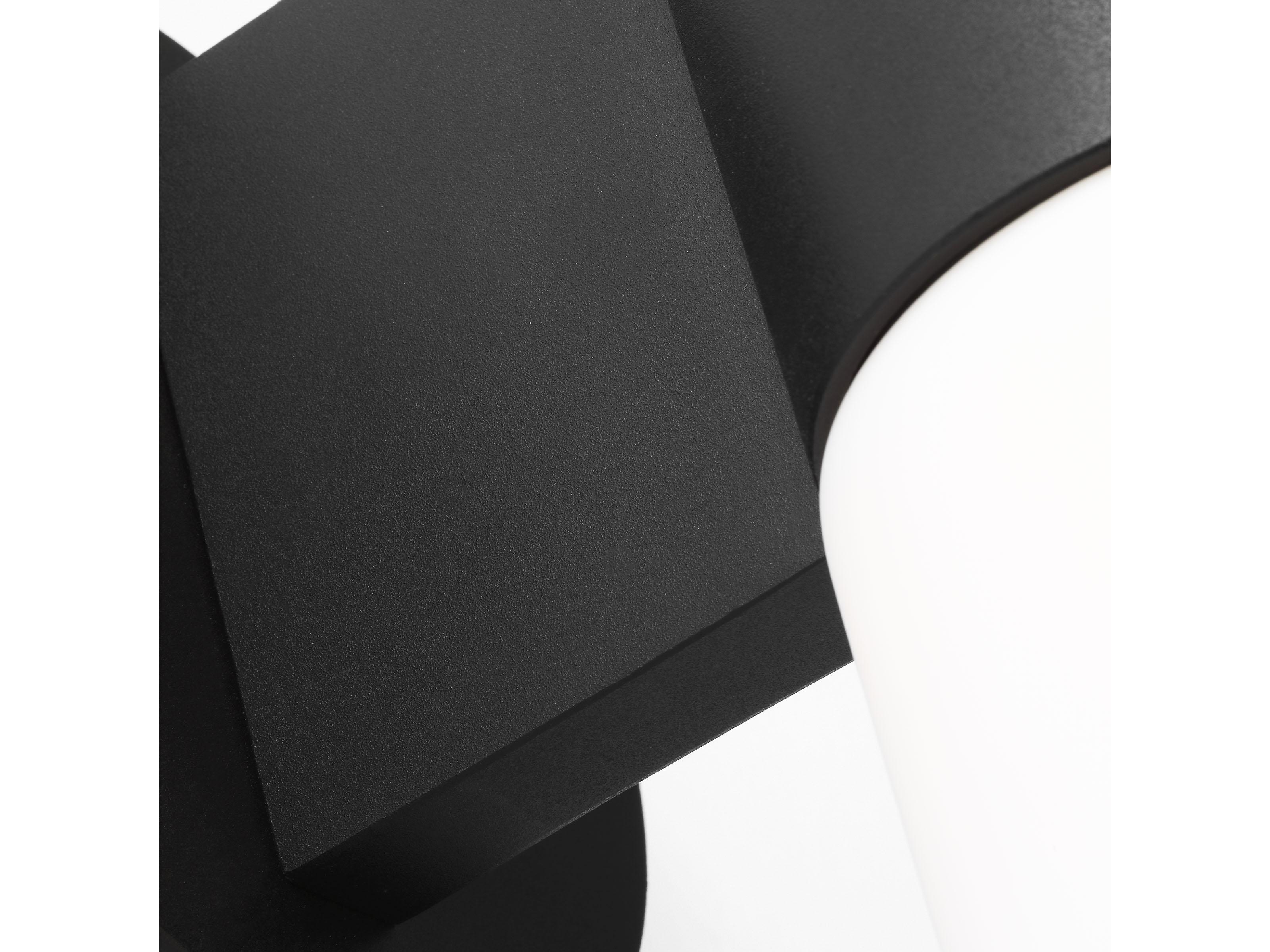 Visual Comfort Studio Focal 1-Light Outdoor Wall Light