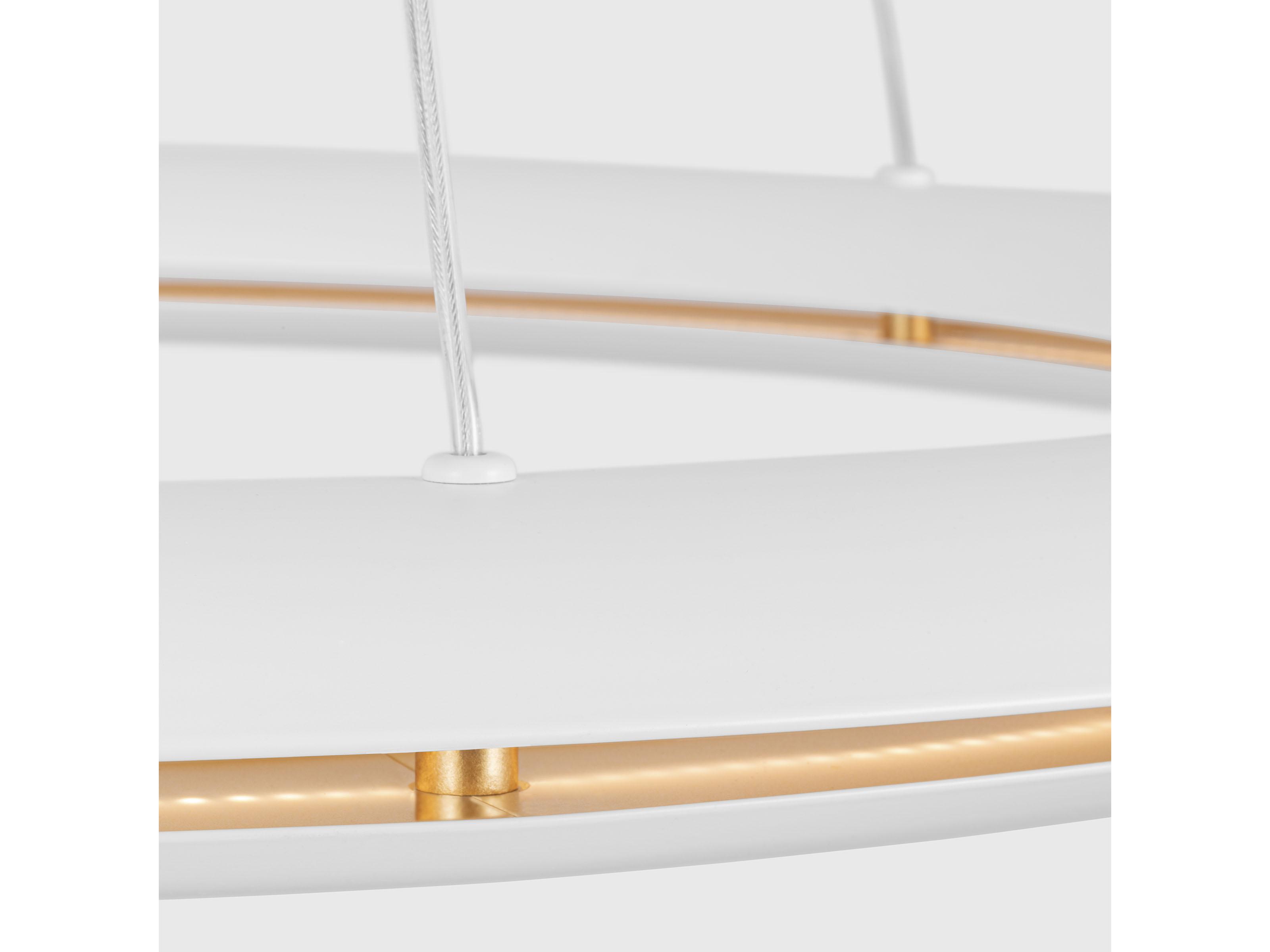 Visual Comfort Studio Cielo 1-Light Matte White Round Pendant