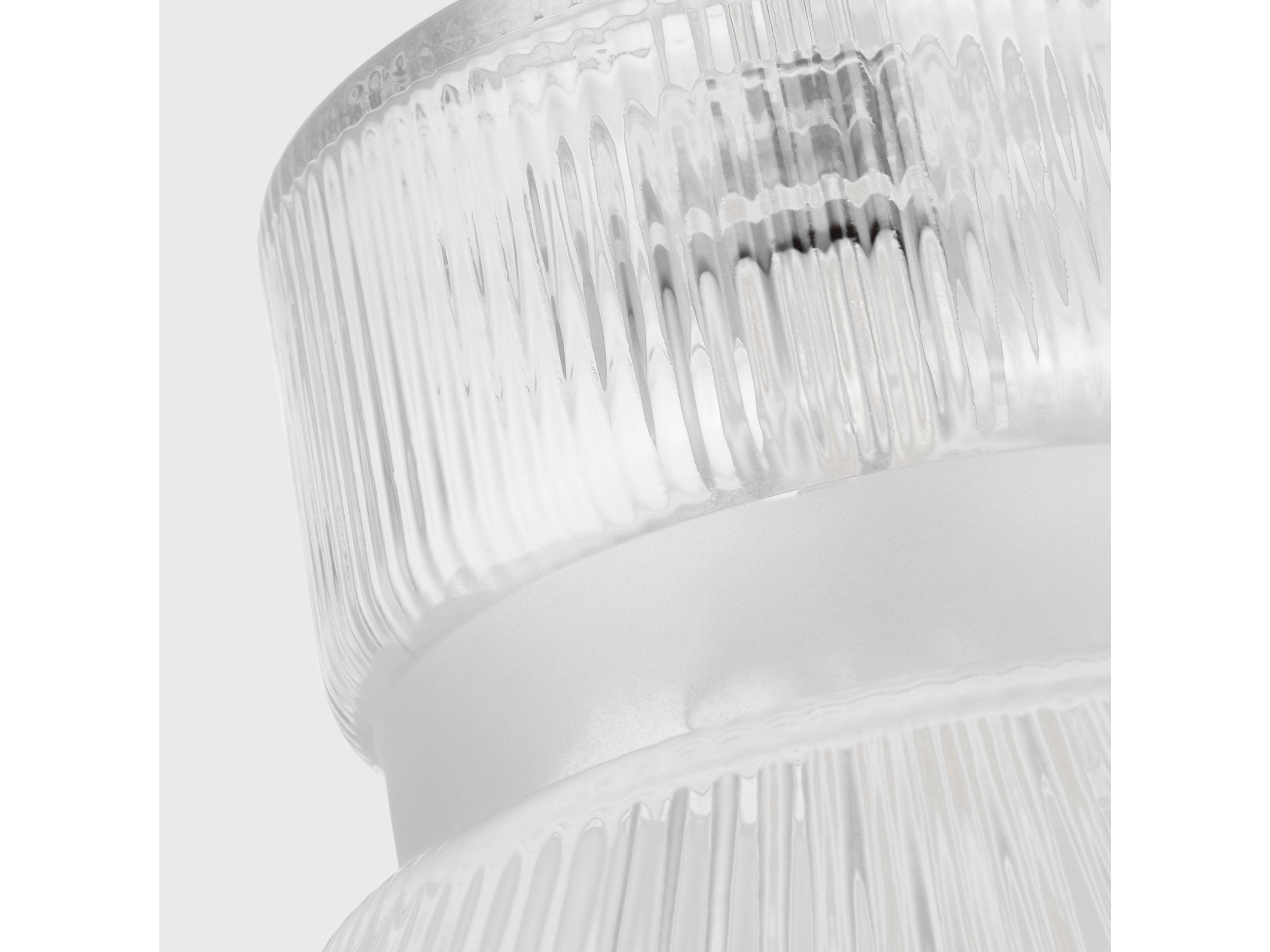 Visual Comfort Studio Liouet 1-Light Brushed Nickel Mini Pendant