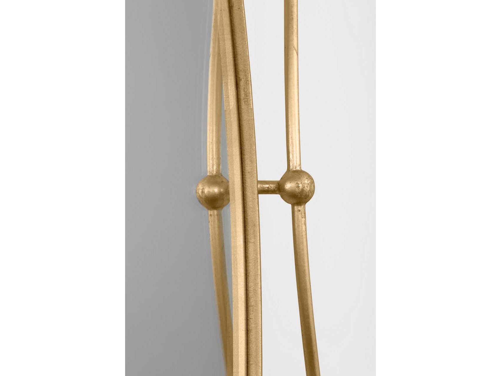 Visual Comfort Studio Sargasso Gild Oval Wall Mirror