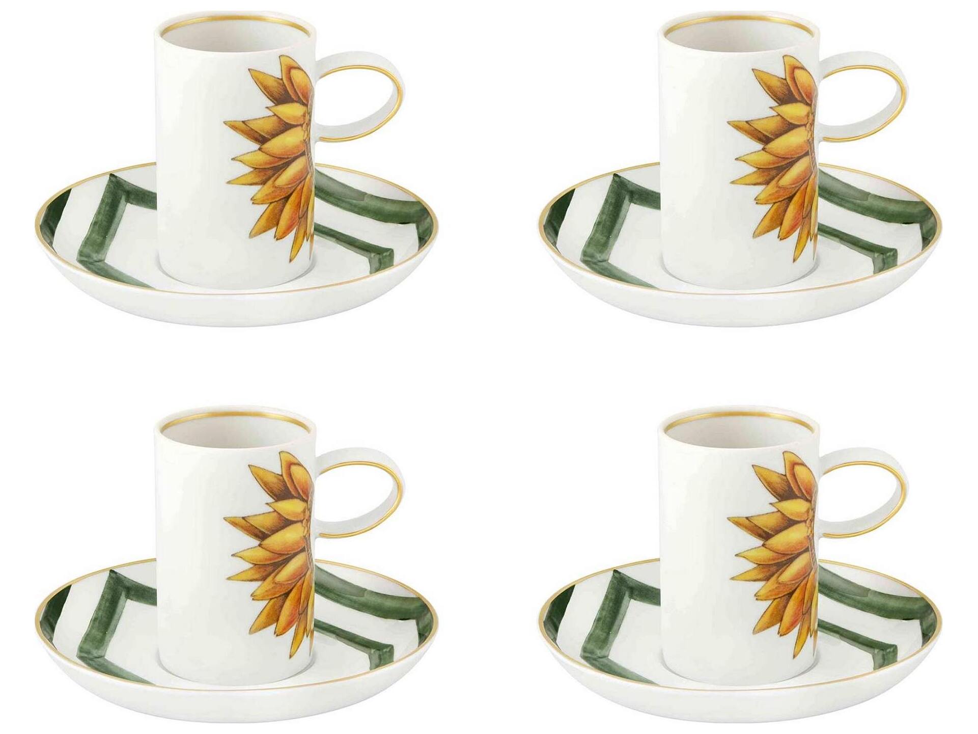 Vista Alegre Amazonia Coffee Cup and Saucer Set of 4