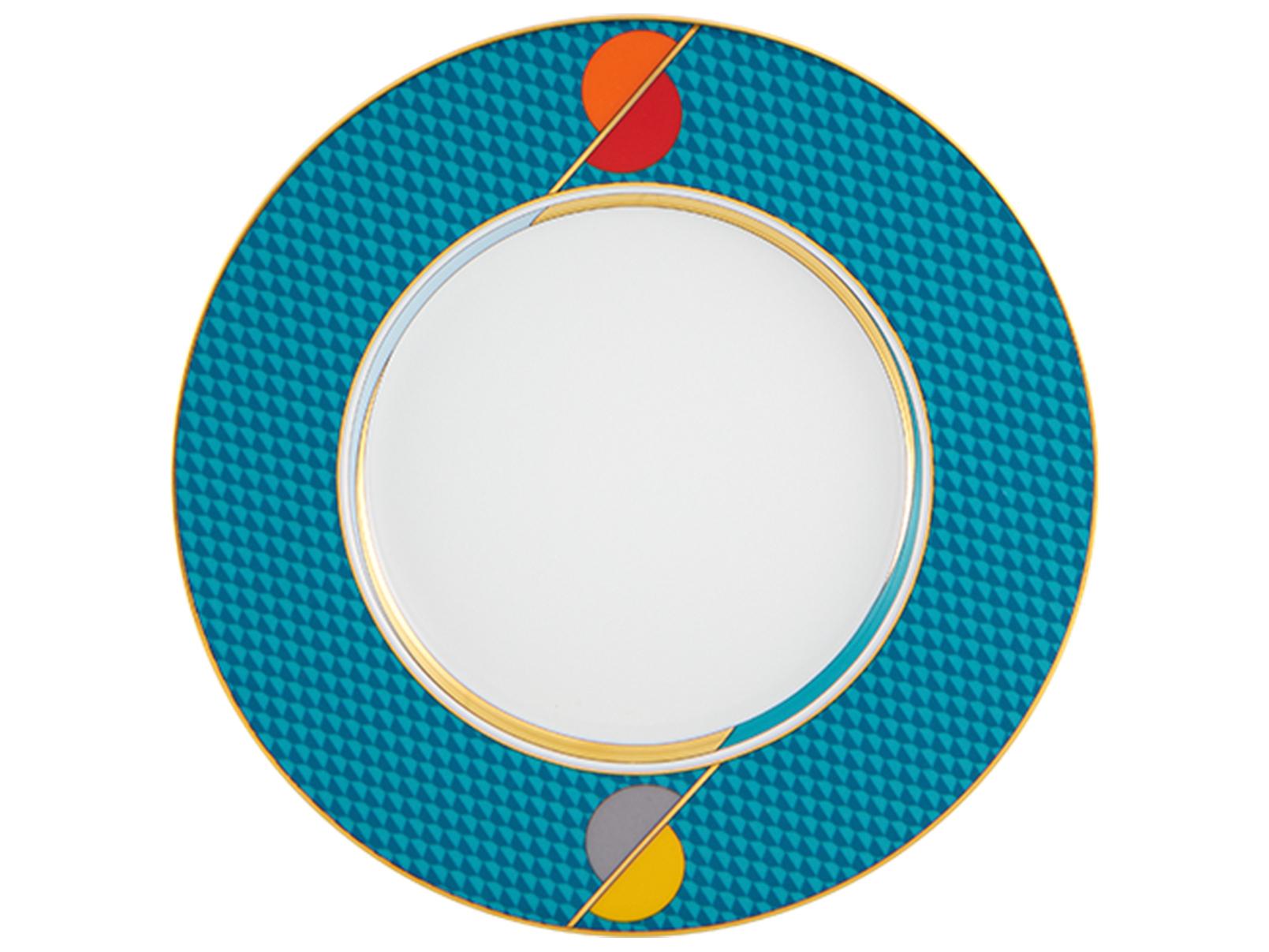 Vista Alegre Futurismo 4 Piece Set